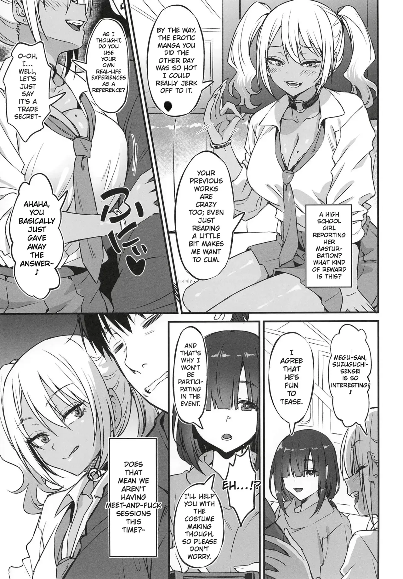 (COMITIA155) [AERODOG (inu)] Sukebe Gal no Cosplayer to Offpako Shiteru Hanashi  | The Story About Having an Offline Fling with a Lewd Gyaru Cosplayer [English] [MTL] - Page 8