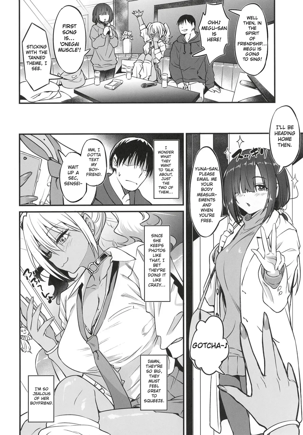 (COMITIA155) [AERODOG (inu)] Sukebe Gal no Cosplayer to Offpako Shiteru Hanashi  | The Story About Having an Offline Fling with a Lewd Gyaru Cosplayer [English] [MTL] - Page 9