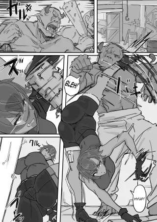 [Shirabe Shiki] Taiinmasen ni Oite Kankaku Shadan Fuda wa Hissu no Taisaku desu 1 [Version 2] [English] [Decensored] cover