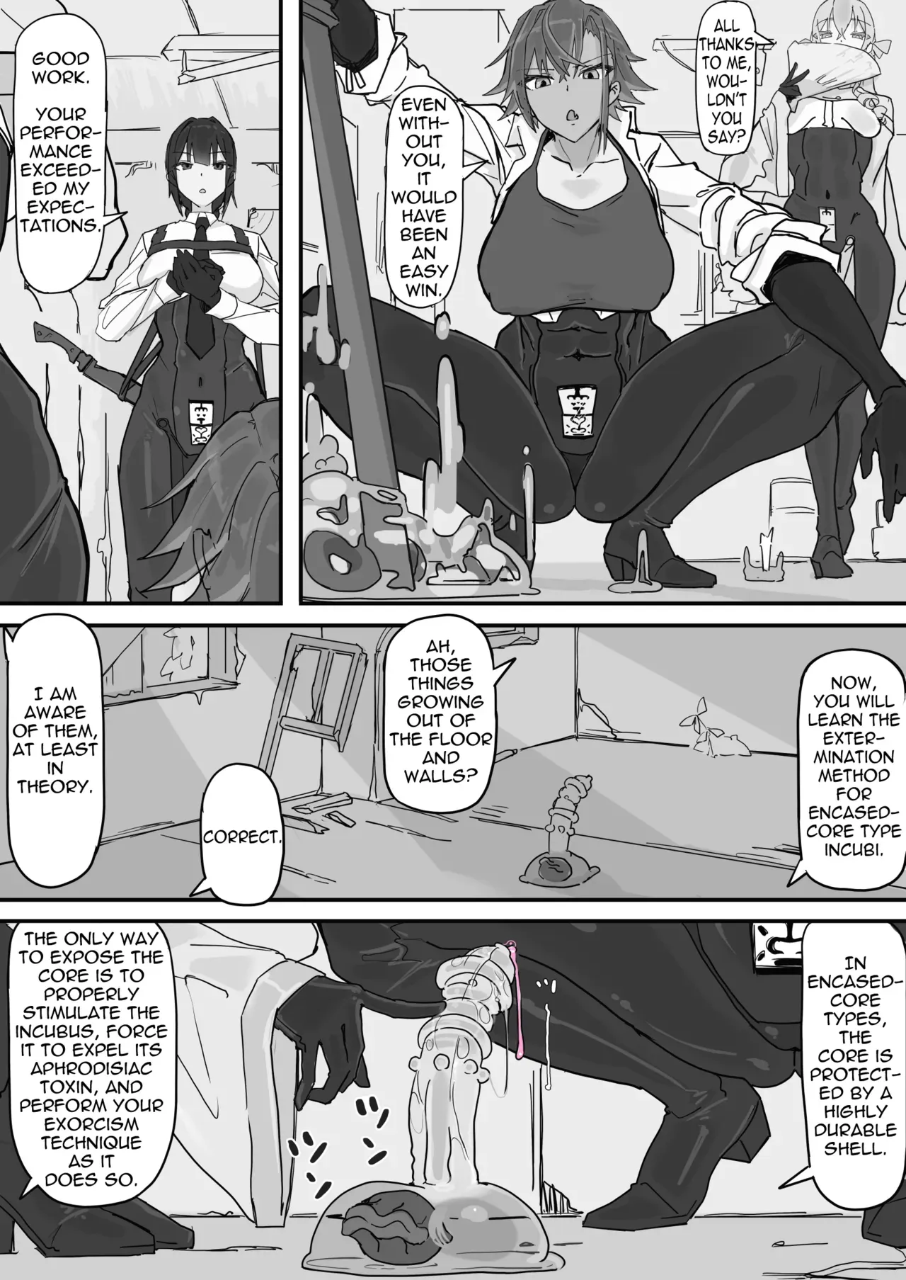 [Shirabe Shiki] Taiinmasen ni Oite Kankaku Shadan Fuda wa Hissu no Taisaku desu 1 [Version 2] [English] [Decensored] - Page 10