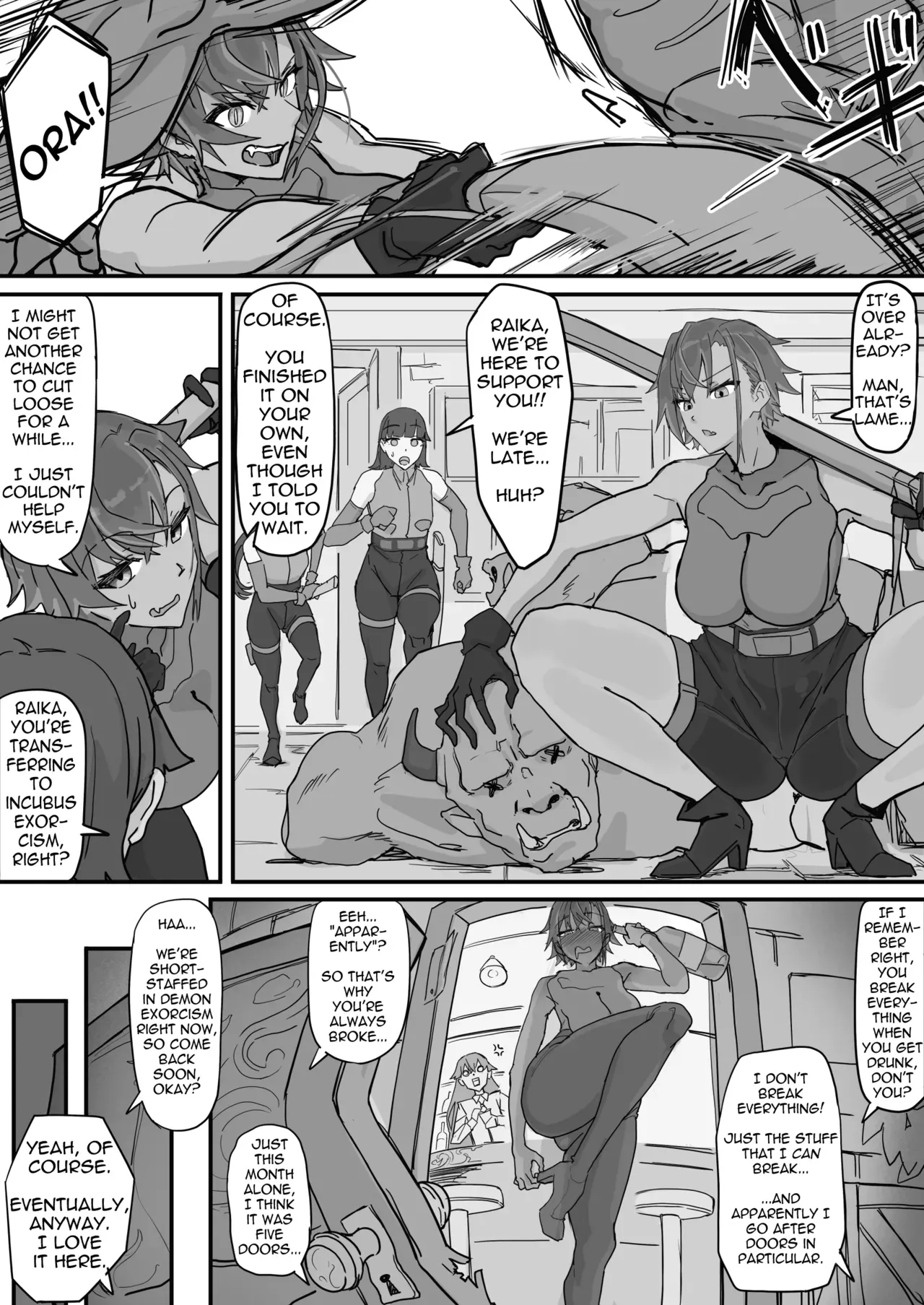 [Shirabe Shiki] Taiinmasen ni Oite Kankaku Shadan Fuda wa Hissu no Taisaku desu 1 [Version 2] [English] [Decensored] - Page 2