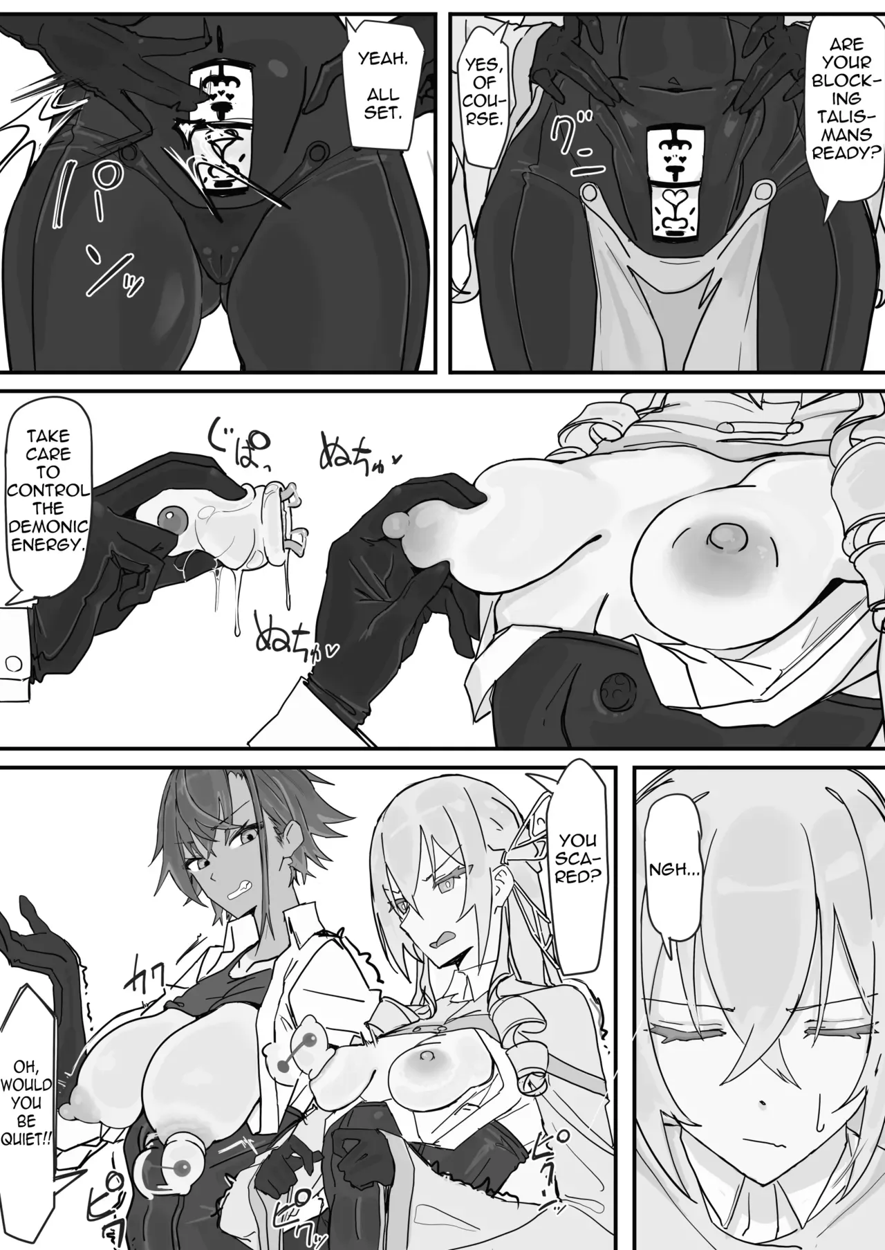 [Shirabe Shiki] Taiinmasen ni Oite Kankaku Shadan Fuda wa Hissu no Taisaku desu 1 [Version 2] [English] [Decensored] - Page 5