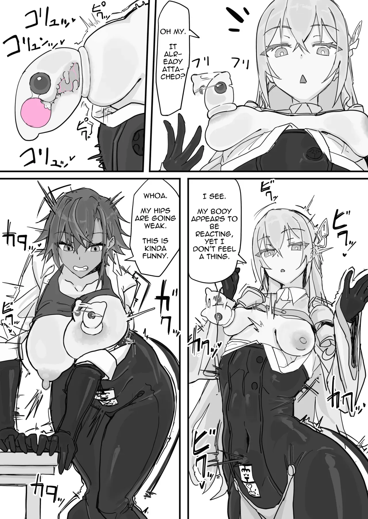 [Shirabe Shiki] Taiinmasen ni Oite Kankaku Shadan Fuda wa Hissu no Taisaku desu 1 [Version 2] [English] [Decensored] - Page 6