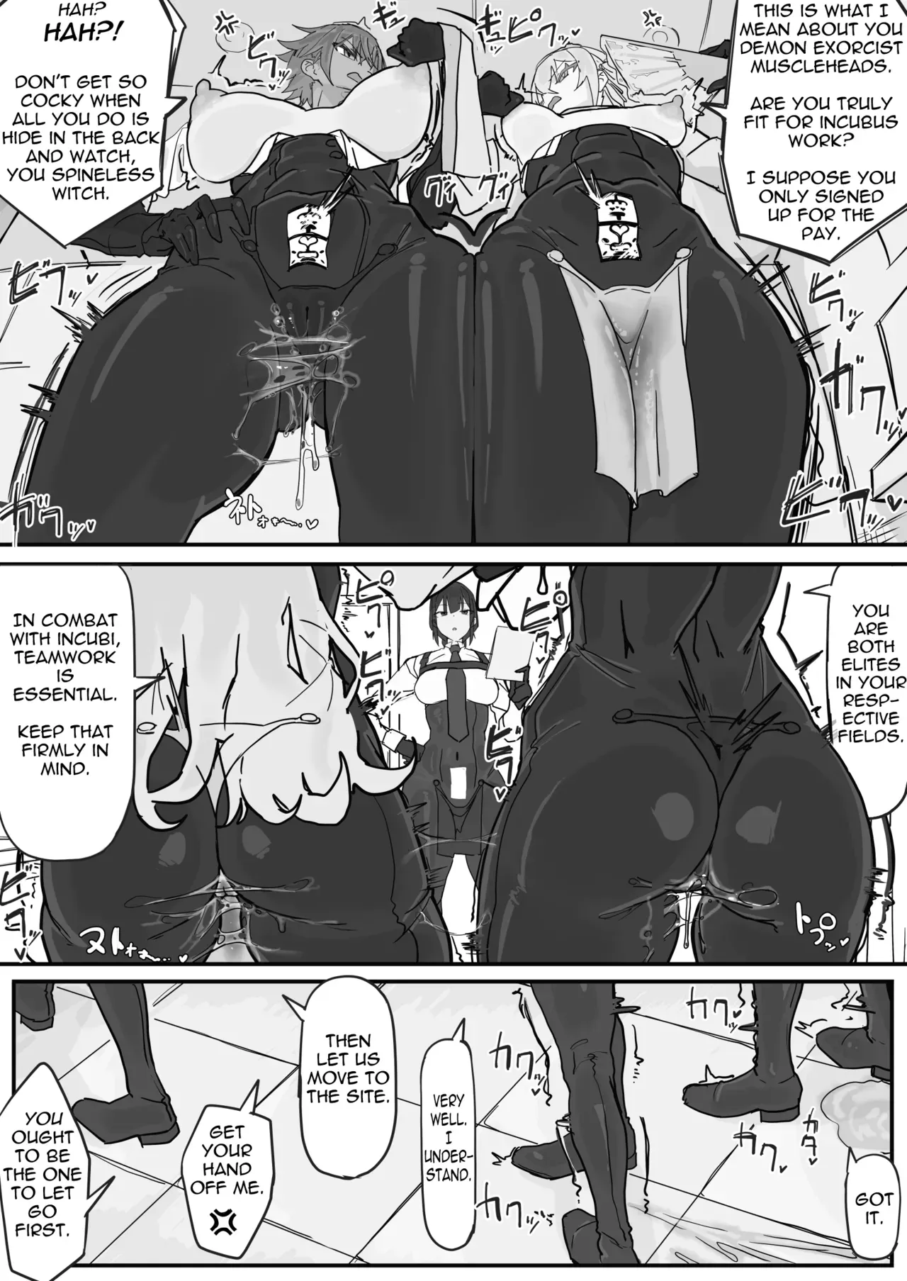 [Shirabe Shiki] Taiinmasen ni Oite Kankaku Shadan Fuda wa Hissu no Taisaku desu 1 [Version 2] [English] [Decensored] - Page 8