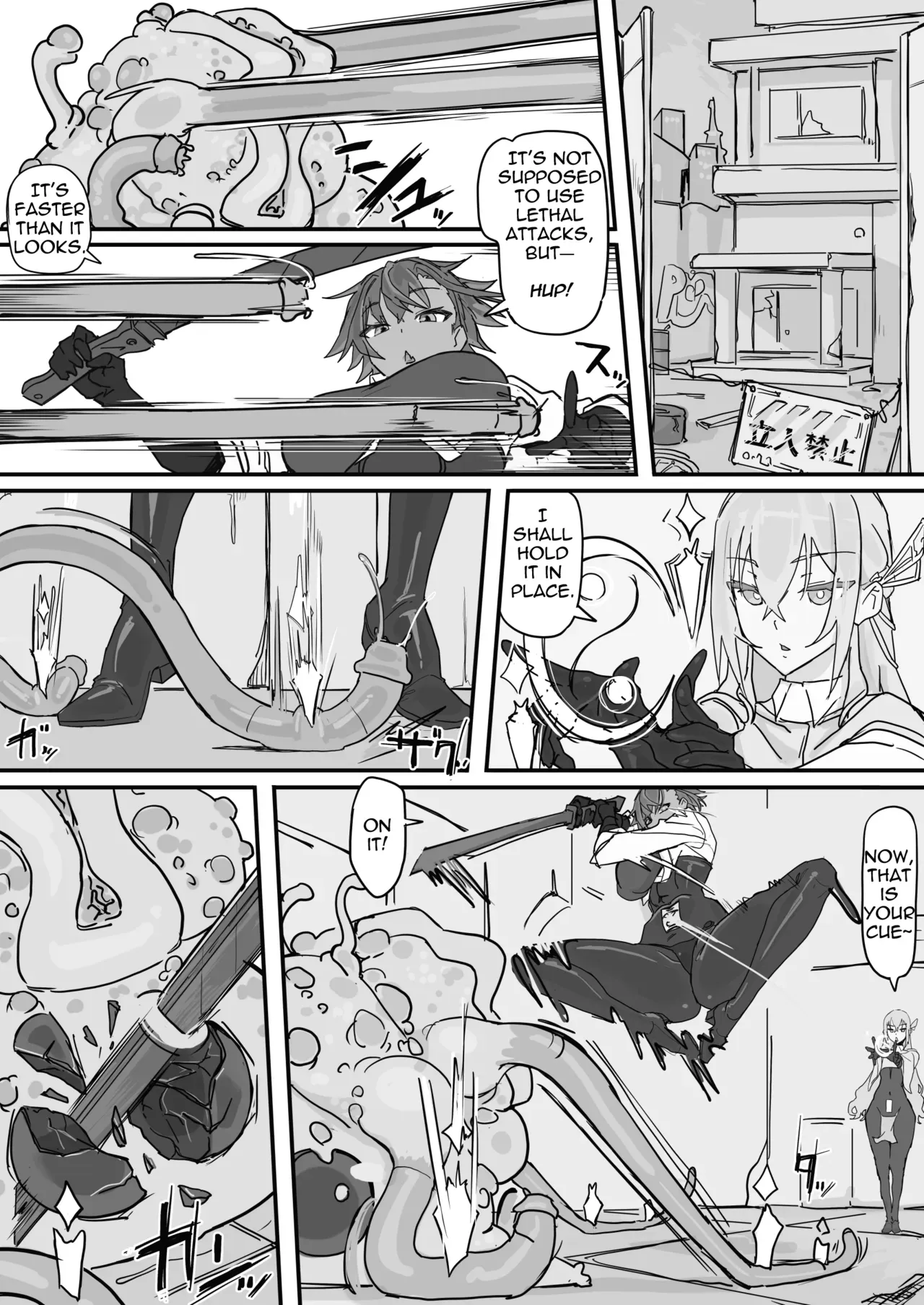 [Shirabe Shiki] Taiinmasen ni Oite Kankaku Shadan Fuda wa Hissu no Taisaku desu 1 [Version 2] [English] [Decensored] - Page 9