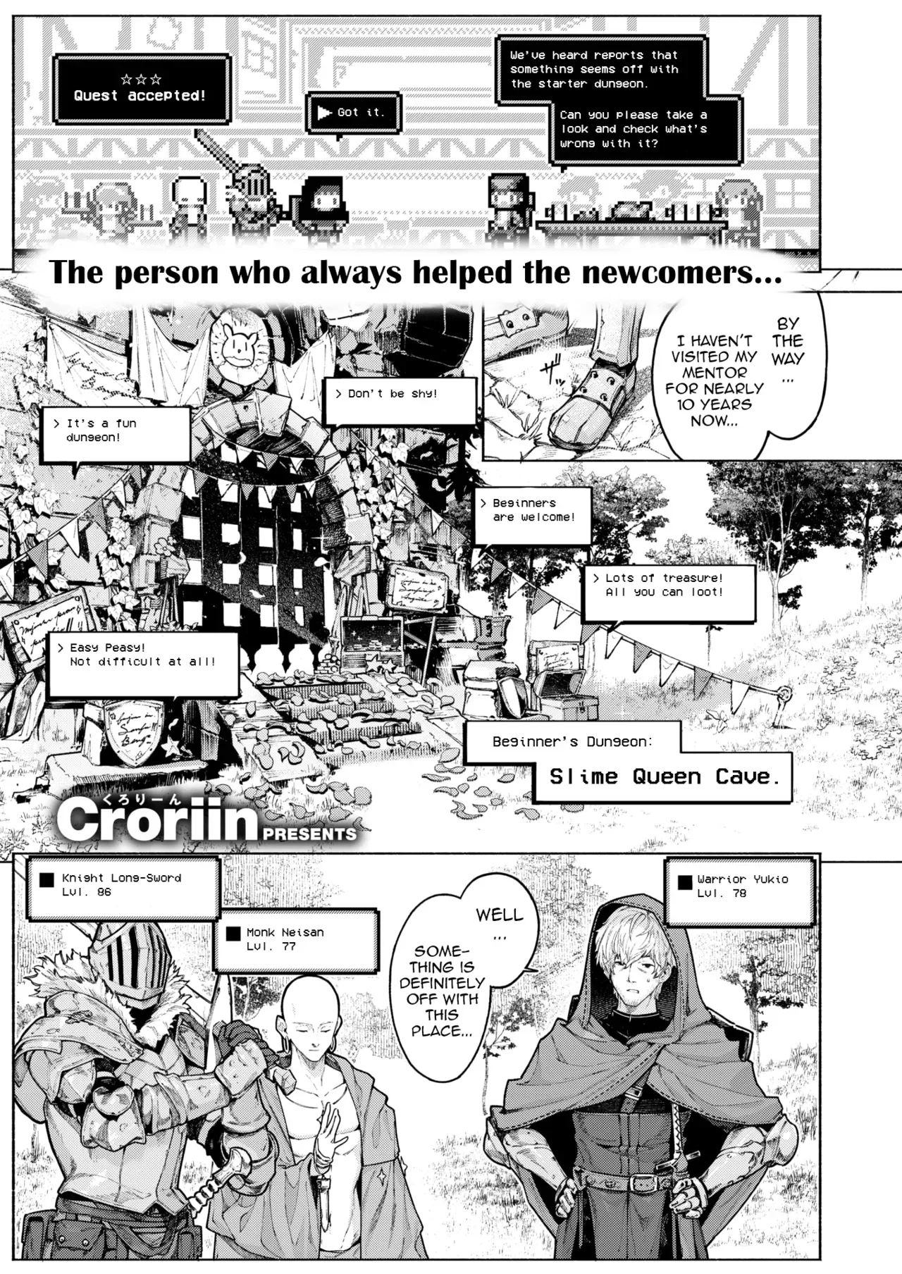 [Croriin] Dungeon Ii Toko, Mata Oide! | Please come visit this Nice Dungeon again! (Isekai Rakuten Vol. 49) [English] [DeppoTL] - Page 3