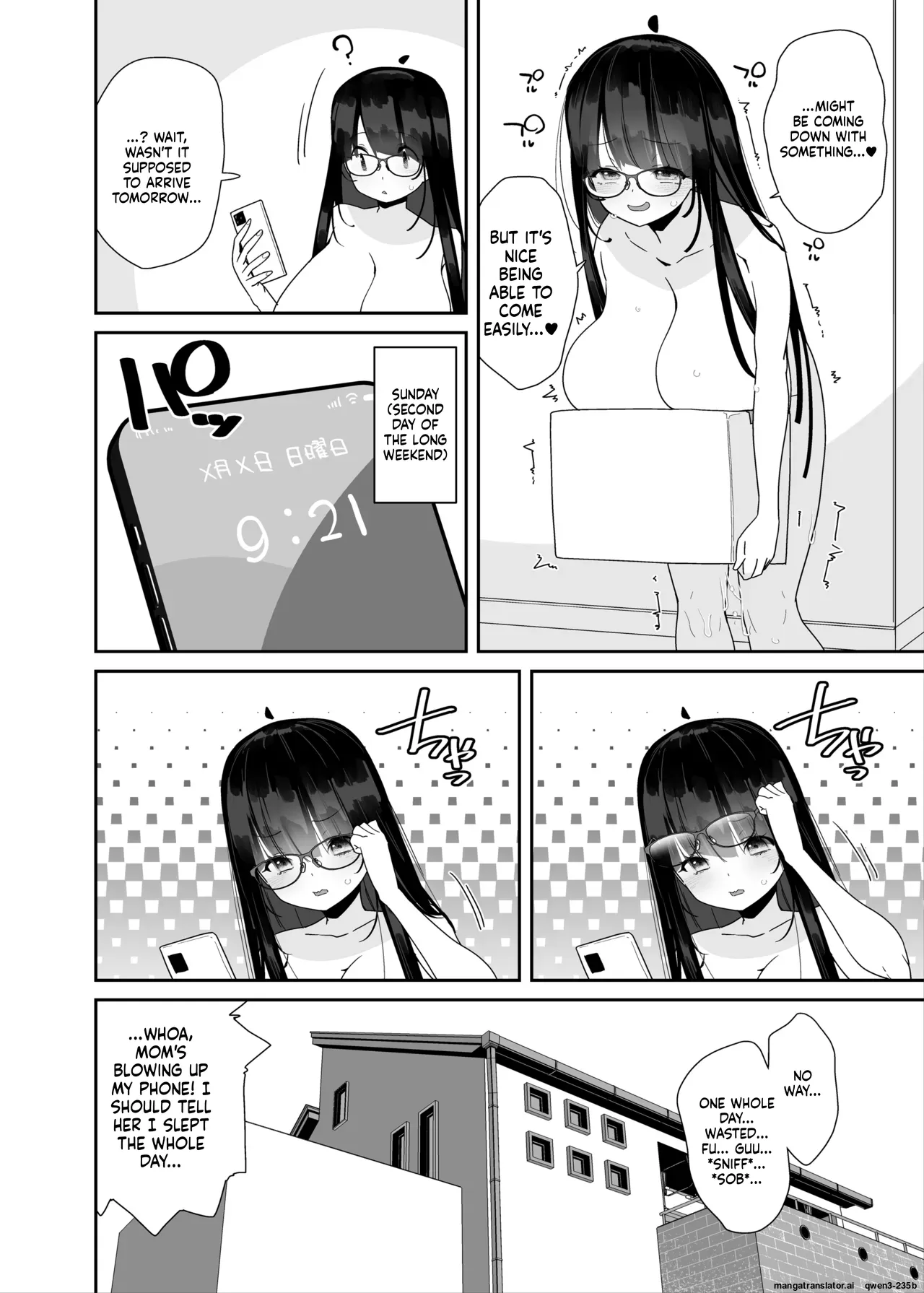 [Condiment Moderately (Maeshima Ryou)] Dosukebe Kyonyuu Joshi ga Kazoku no Inai Renkyuu ni Hitasura Onanie Shimakuru Hanashi [Digital] (SCANMTL) - Page 5