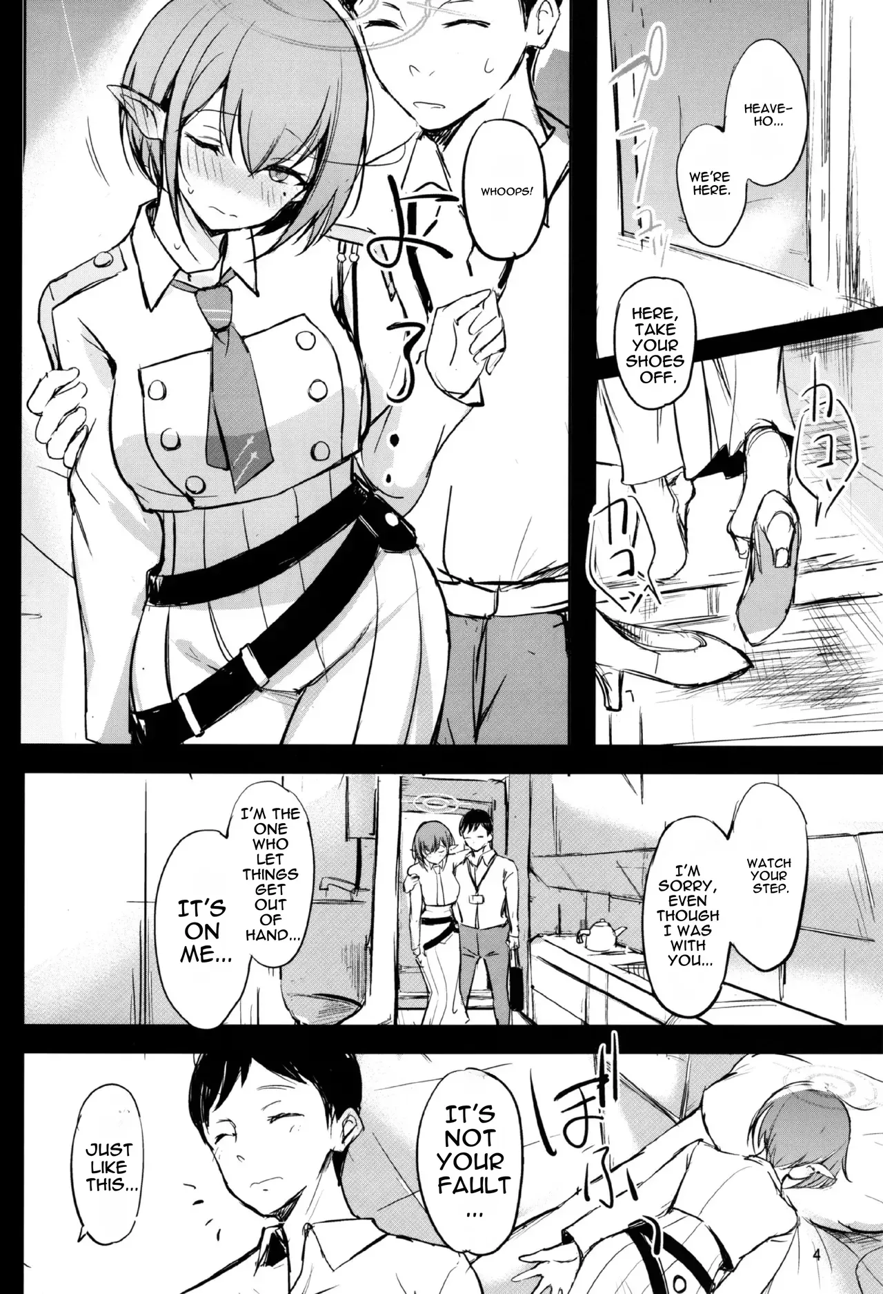 (C104) [Dream Halls! (Tsuzuri)] Chimei-teki na Kanojo (Blue Archive) [English] - Page 3