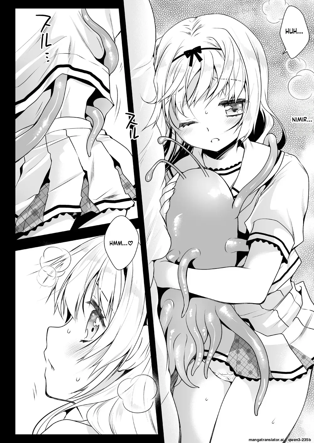 [Kurosawa pict (Kurosawa Yuri)] Seifuku Shokushu 14 [Digital] (SCANMTL) - Page 7