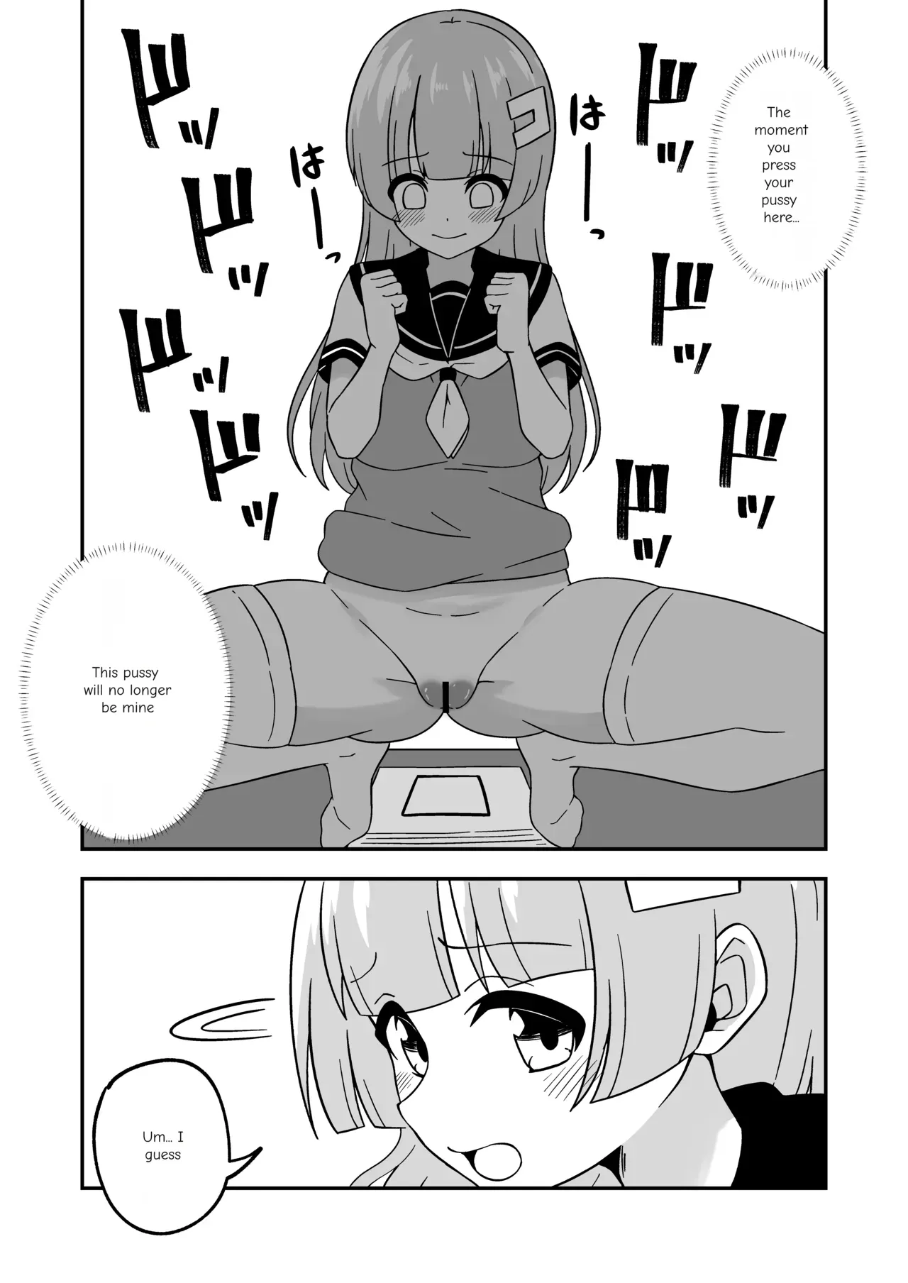 [Myaji] Pussy-Management Society [Ongoing] - Page 6