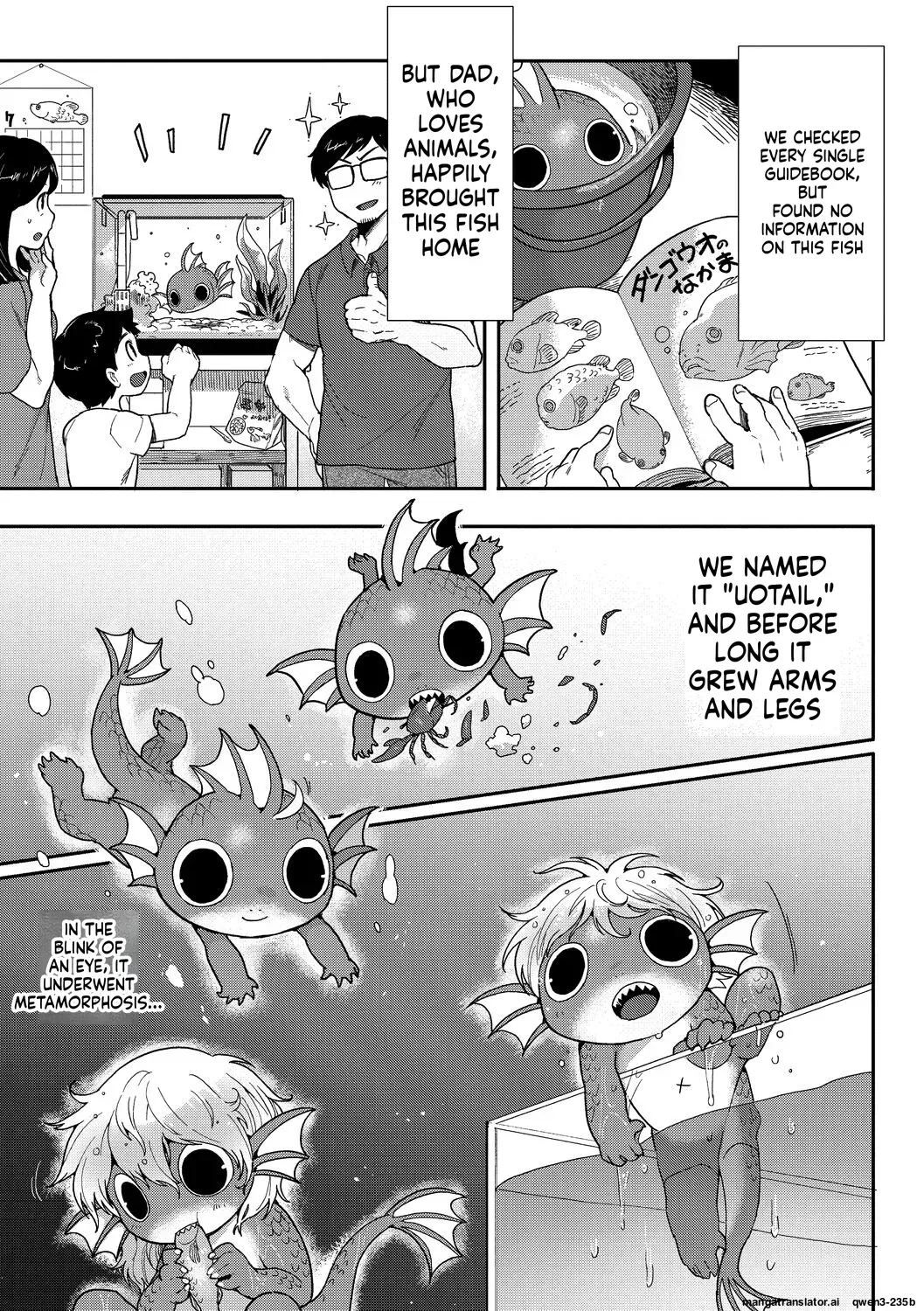 [Sanjiro] Subete Ga Tsunagaru Basho De, Mata (COMIC GAIRA Vol. 18) (SCANMTL) - Page 3