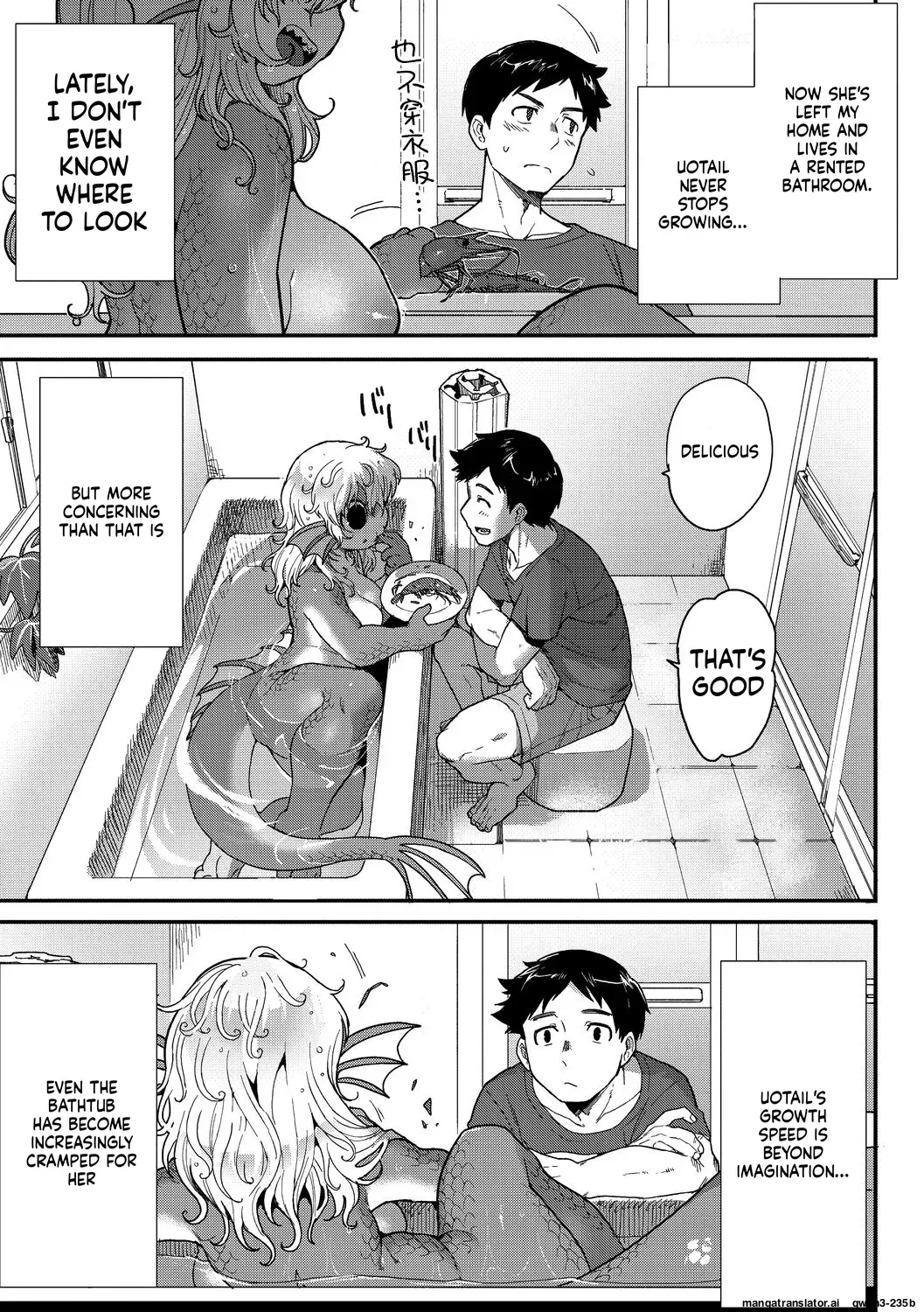 [Sanjiro] Subete Ga Tsunagaru Basho De, Mata (COMIC GAIRA Vol. 18) (SCANMTL) - Page 5
