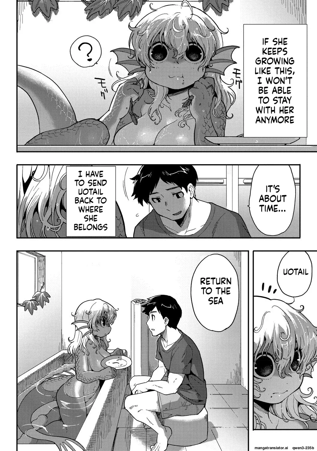[Sanjiro] Subete Ga Tsunagaru Basho De, Mata (COMIC GAIRA Vol. 18) (SCANMTL) - Page 6