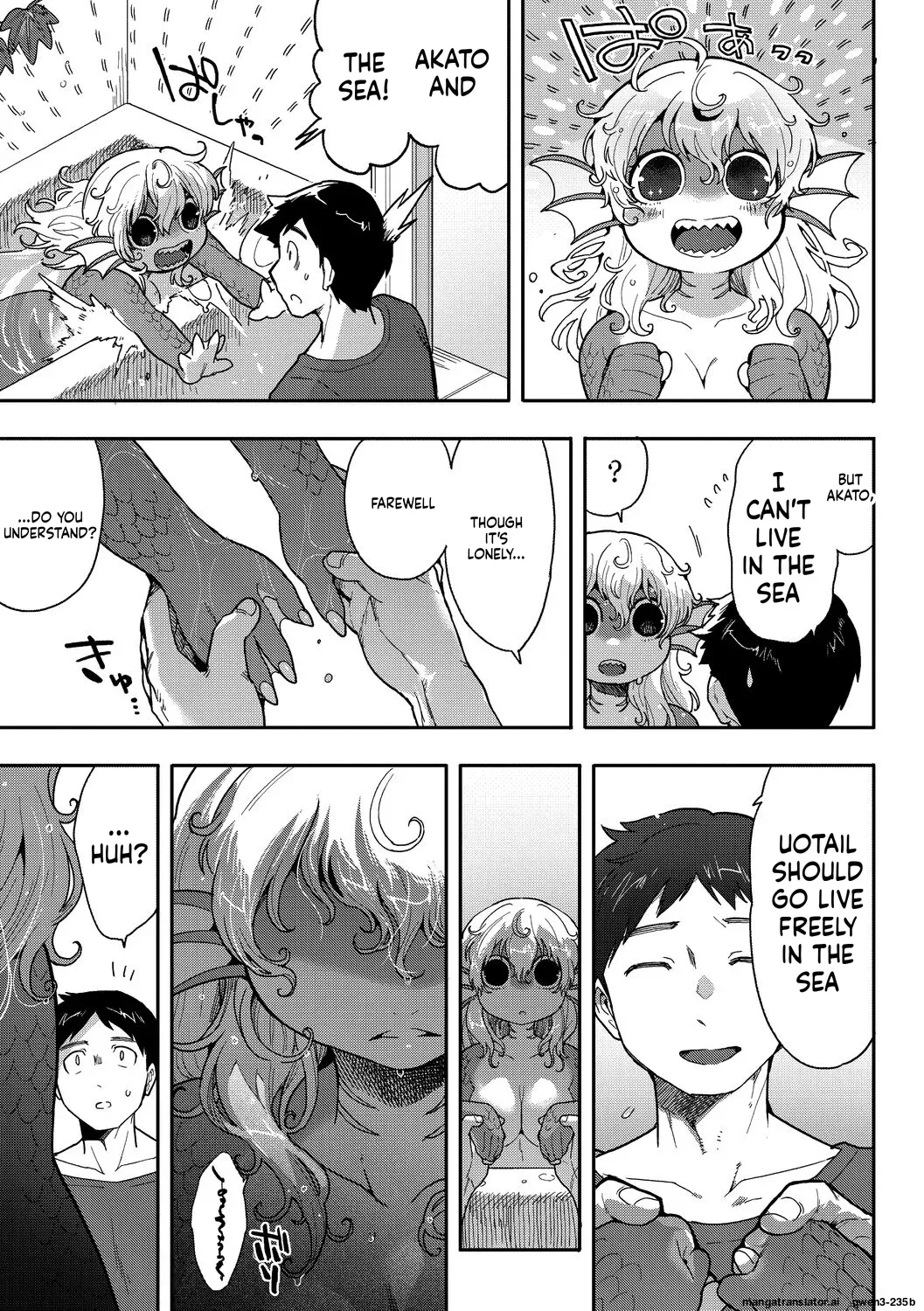 [Sanjiro] Subete Ga Tsunagaru Basho De, Mata (COMIC GAIRA Vol. 18) (SCANMTL) - Page 7