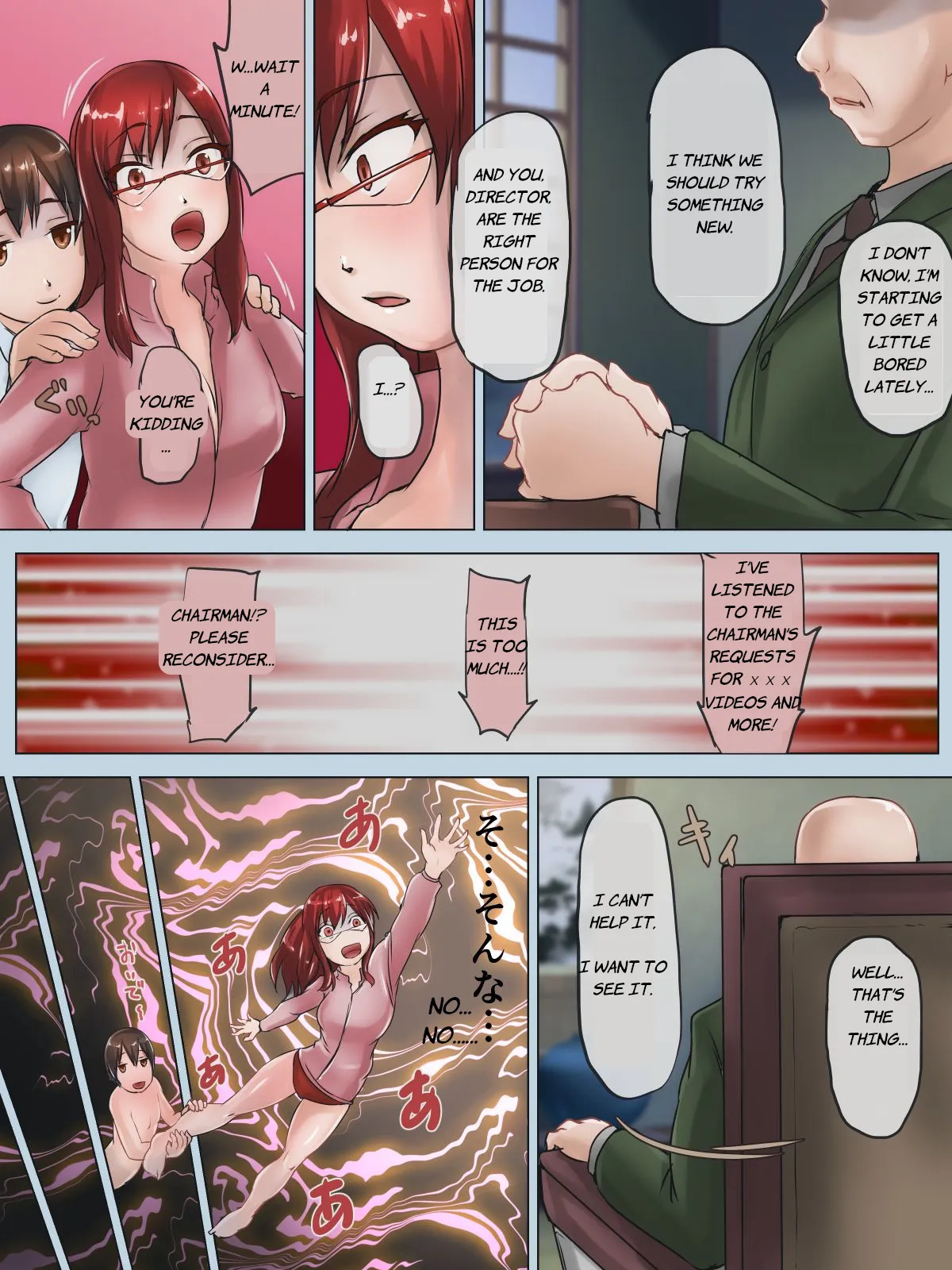 [H2O Aquarium (H2O)] Suieibu no Buchou-san ga Mizuzeme Dorei Ochi Suru Ohanashi | A story about the swimming club president being subjected to water torture and becoming a slave [English] - Page 6