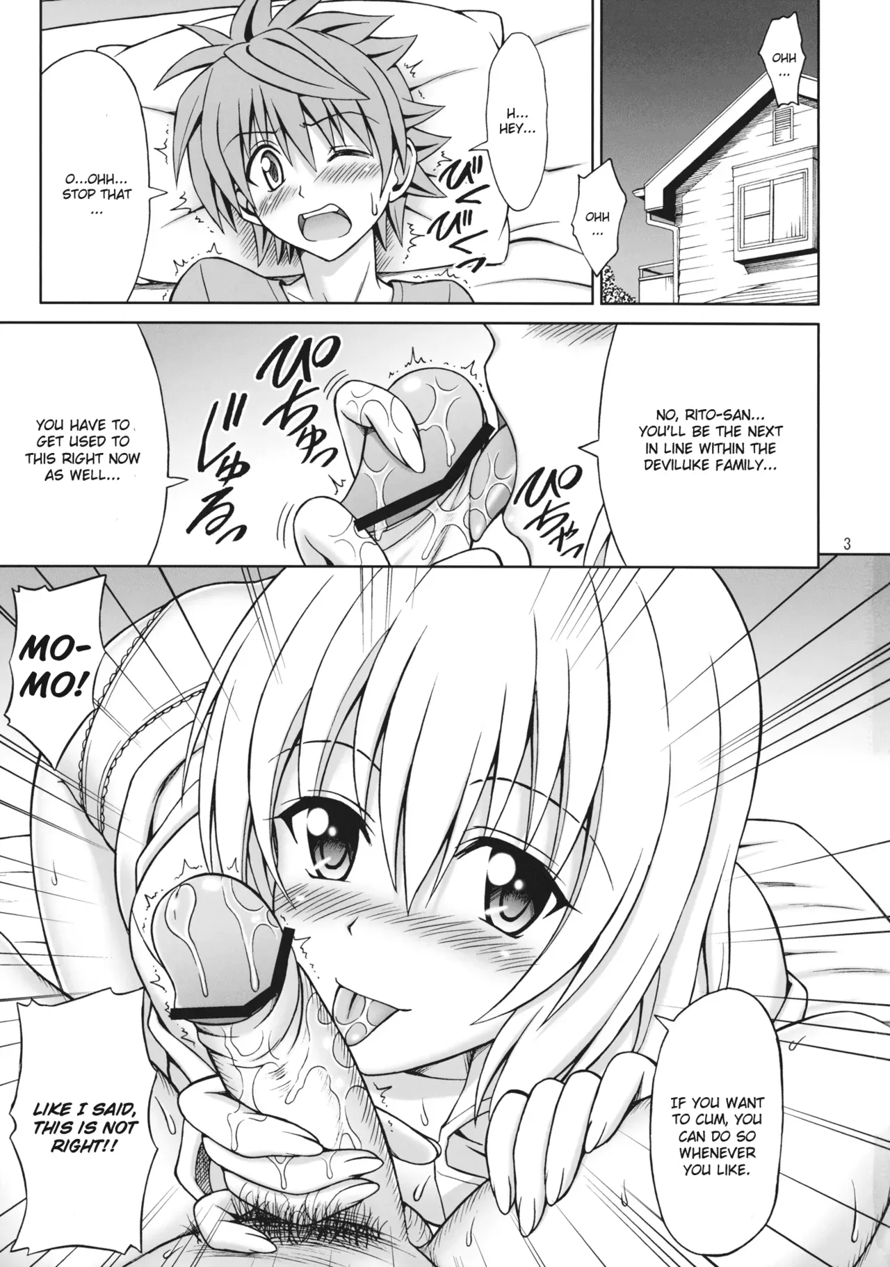 (COMIC1☆5) [Brain Dead (Eiji)] ToLOVEru TRIP (To LOVE-Ru Darkness) [English] [CGrascal] - Page 3