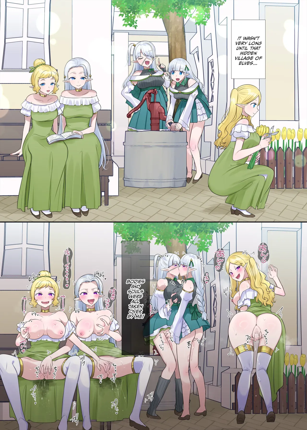 [Hiiragi Popura] Nikutai Dorobou no Udewa (Zoku) - Bracelet of Body Thief Part 2 (Ongoing) [English] - Page 7