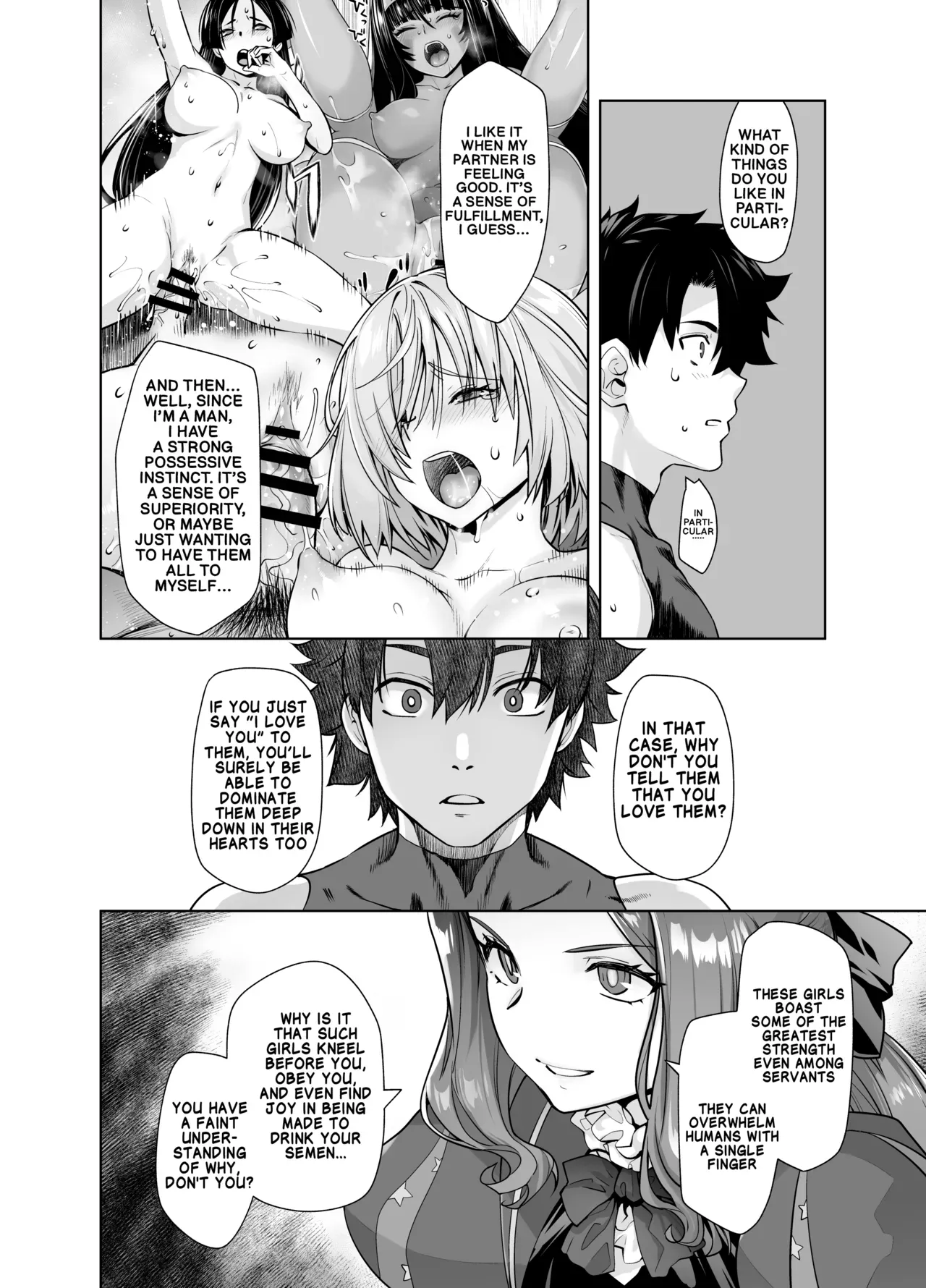 [Kouchaya (Ootsuka Kotora)] HEAVEN'S DRIVE 13 (Fate/Grand Order) [English] [Digital] - Page 5