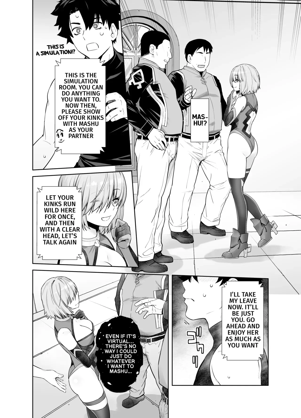 [Kouchaya (Ootsuka Kotora)] HEAVEN'S DRIVE 13 (Fate/Grand Order) [English] [Digital] - Page 7