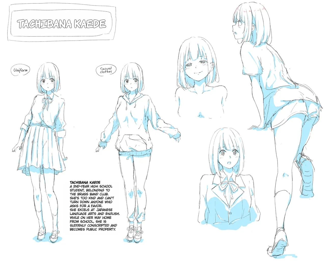 [Yukimaruya (Yukimuramaru)] Kouyuubutsu Shoujo 3 ~Kuni kara Jinken o Hakudatsu Saremono to Shite Atsukawareru Onnanoko no Hanashi~ Mikkame-hen | Public Property Girls 3 ~A Story About Girls Who Are Stripped Of Their Human Rights By The Country And Treated As Objects~ Third Day Arc [English] - Page 3