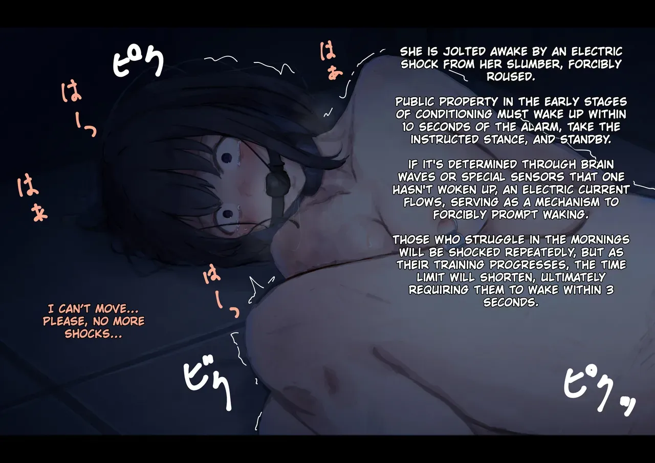 [Yukimaruya (Yukimuramaru)] Kouyuubutsu Shoujo 3 ~Kuni kara Jinken o Hakudatsu Saremono to Shite Atsukawareru Onnanoko no Hanashi~ Mikkame-hen | Public Property Girls 3 ~A Story About Girls Who Are Stripped Of Their Human Rights By The Country And Treated As Objects~ Third Day Arc [English] - Page 8