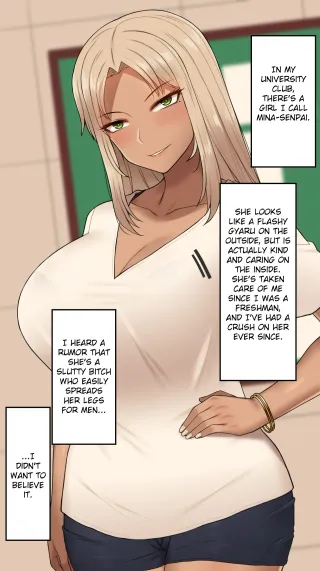[NT00] Mina Senpai [English] [Uncensored] cover