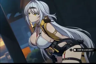 [LaoMeng] A.75_Yixuan (Zenless zone zero) cover