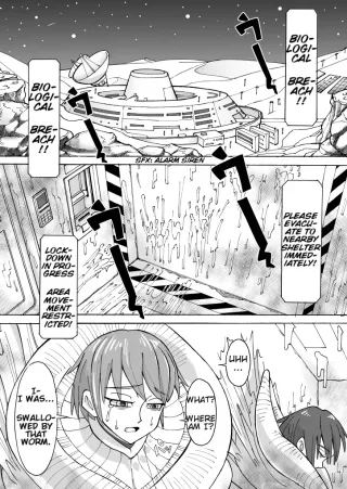 [Kamome no Shokudou (Gohan no Otomo)] Digested debris [English] cover