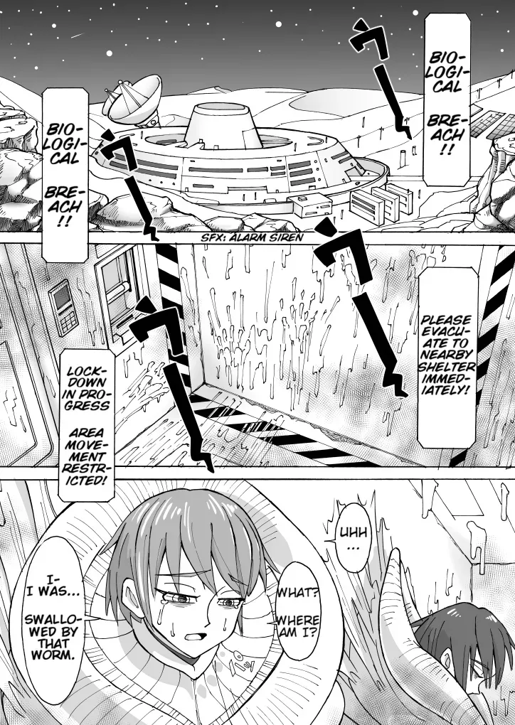 [Kamome no Shokudou (Gohan no Otomo)] Digested debris [English] - Page 1