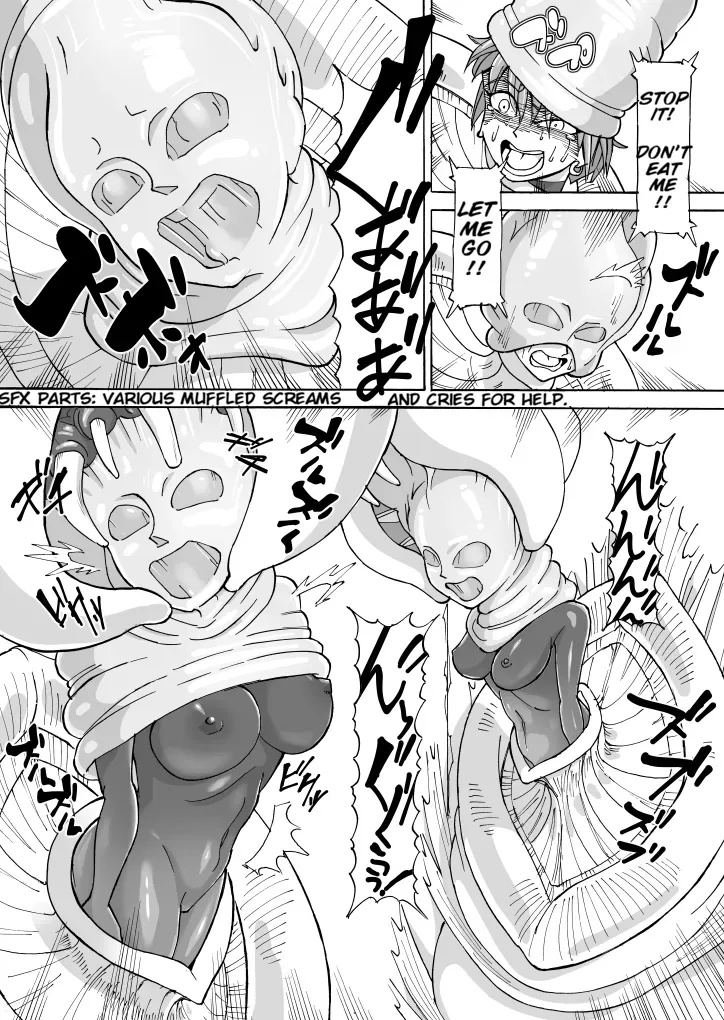 [Kamome no Shokudou (Gohan no Otomo)] Digested debris [English] - Page 8