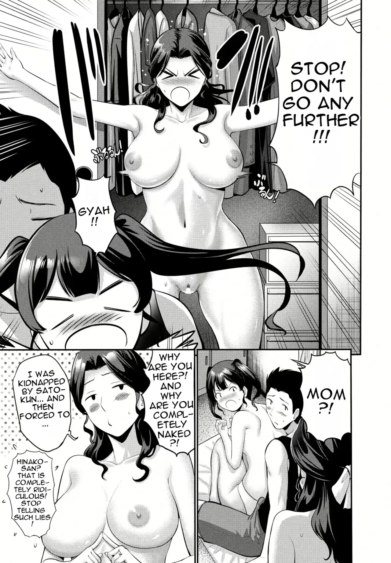 [Nishikawa Kou] Musume no Kare Kouhen | Daughter's Boyfriend Part 2 [English] [MTL] [Digital] - Page 3