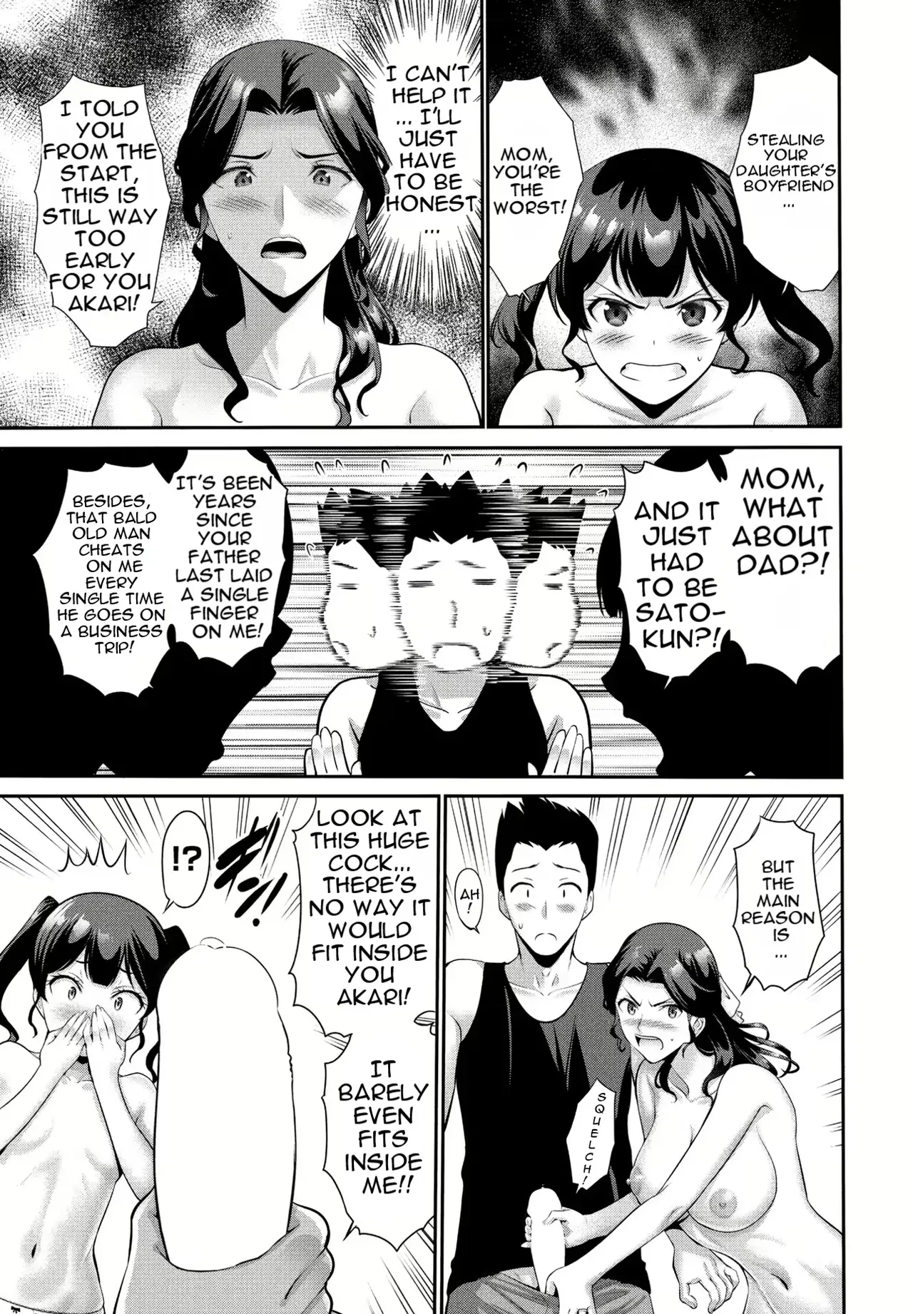 [Nishikawa Kou] Musume no Kare Kouhen | Daughter's Boyfriend Part 2 [English] [MTL] [Digital] - Page 5