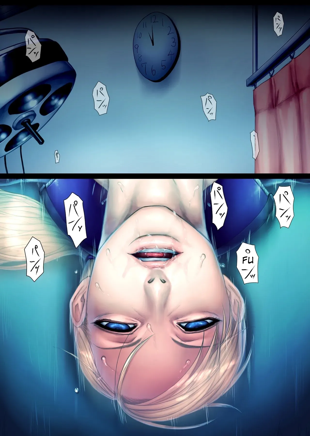 [Sawao] Jill's Rehabilitation (Resident Evil) - Page 3