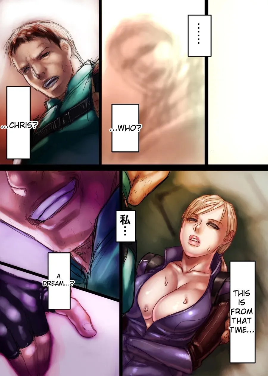 [Sawao] Jill's Rehabilitation (Resident Evil) - Page 9