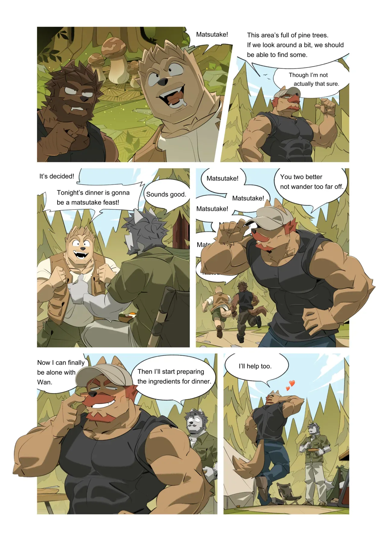 [Benfanbox] My Odd Rommate 03 [Eng] - Page 4