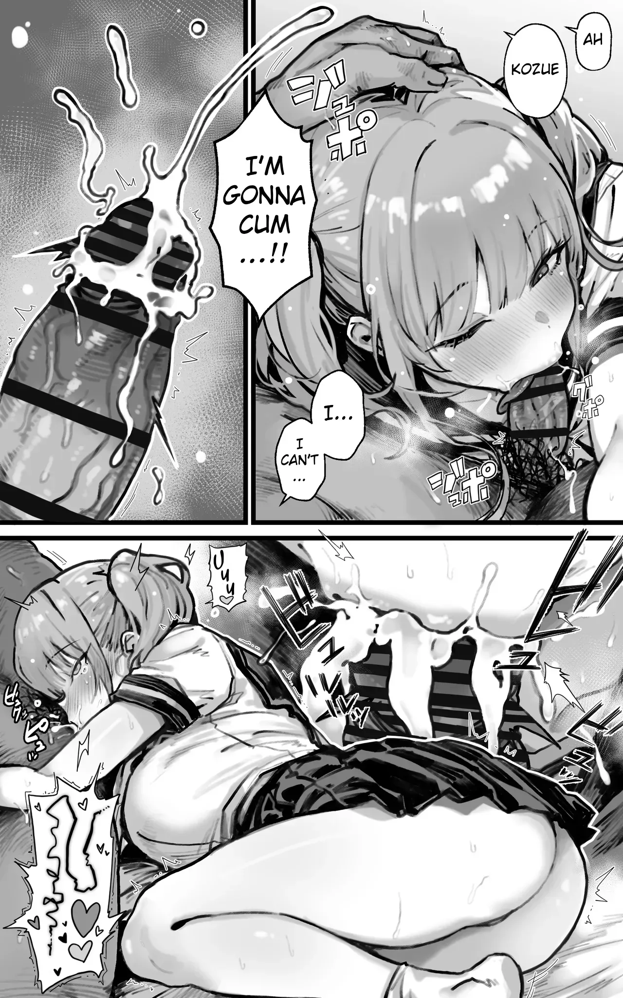 [Toneri Dan (Yoshio Ereki)] Kimi ga Haramu made Genkai Toppa Sex | Limit Breaking Sex until you're Pregnant [English] - Page 10