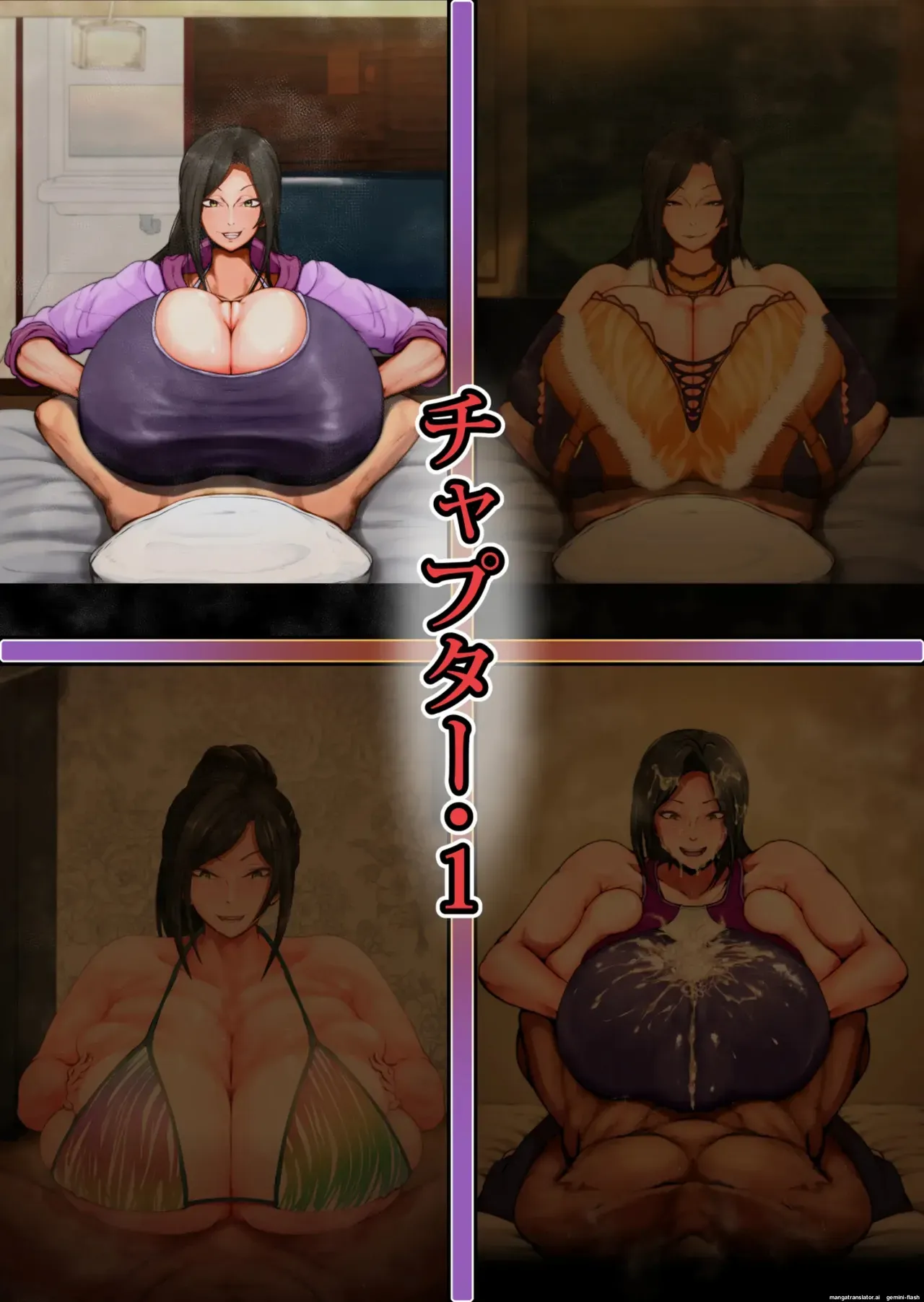 [Tsukiyo no KenQjo (Kewa-Q-Batsu)] Zuriyan - Kyodai Nagabakunyuu Paizuri Yankee no Tettei Kyousha Sakusei Gom Bakuha | GIANT LONG BUSTY YANKEE PAIZURI: THOROUGH EJACULATION MILKING - CONDOM EXPLOSION (THE IDOLM@STER CINDERELLA GIRLS) [English] - Page 2