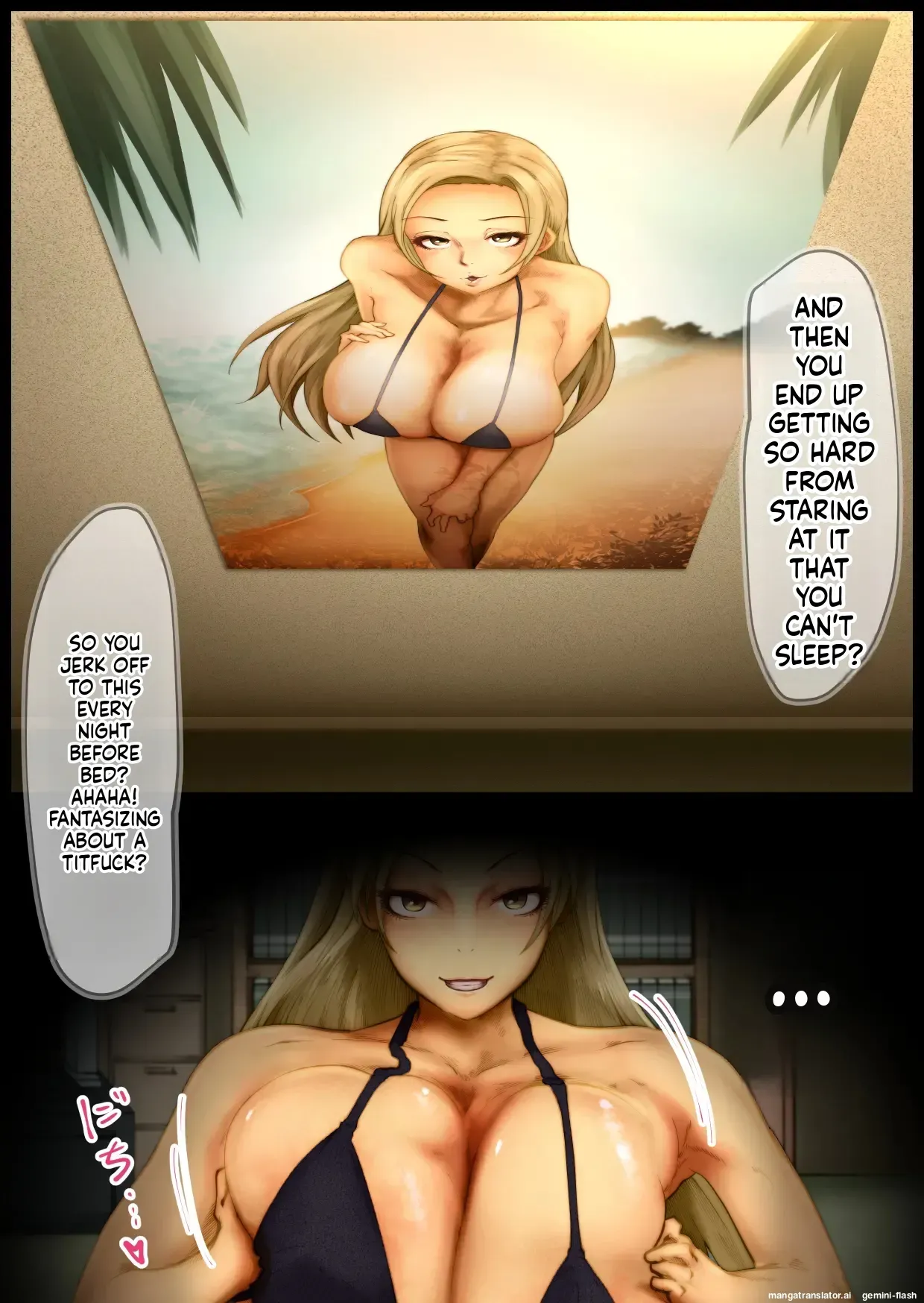 大挟射祭 パイズリ大量搾精話集 - Page 5