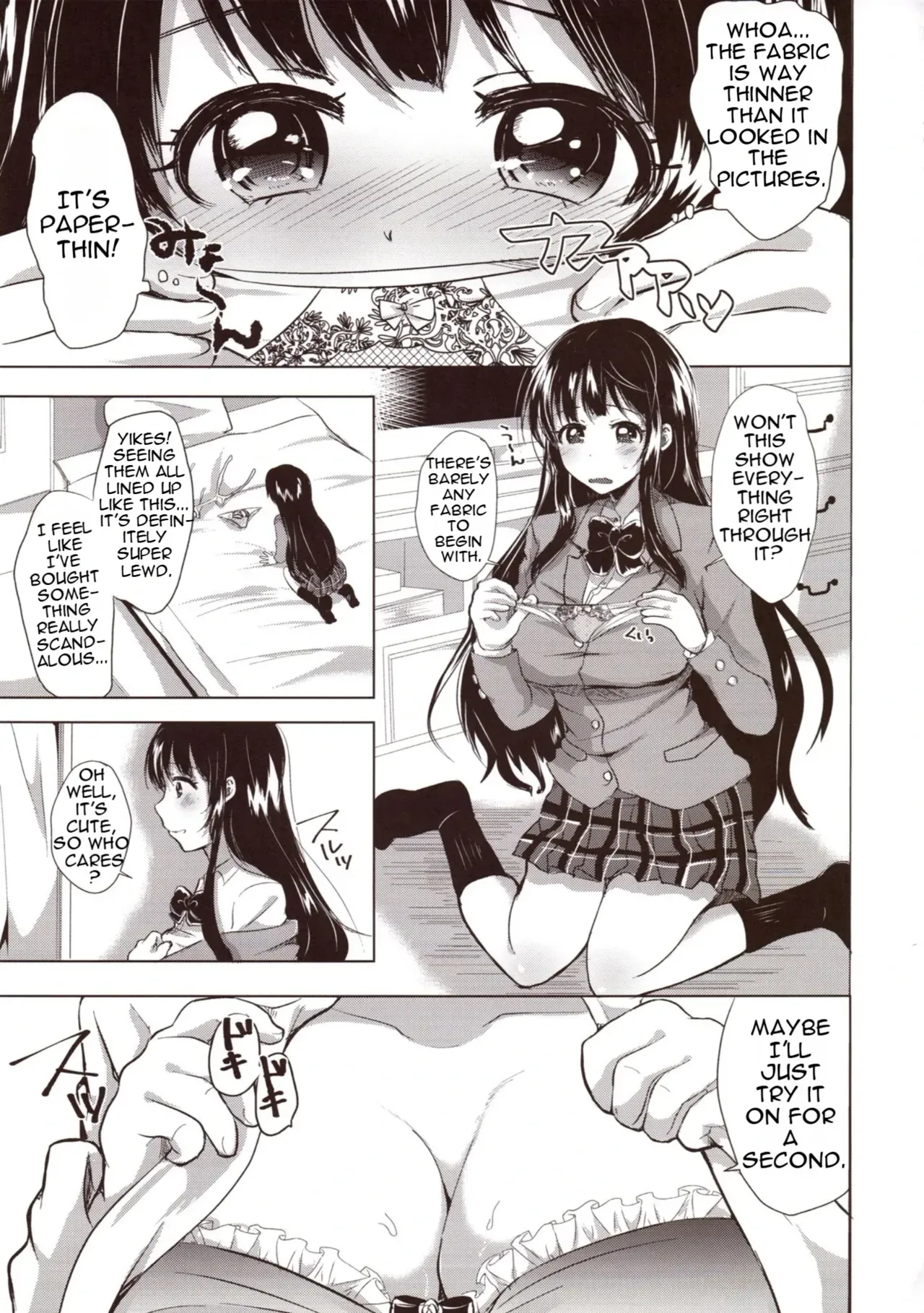 (C93) [Aquarium (Miumi)] Honoka Iinchou Kousei Keikaku | The Class Rep Honoka's Sexual Enhancement Plan [English] - Page 10