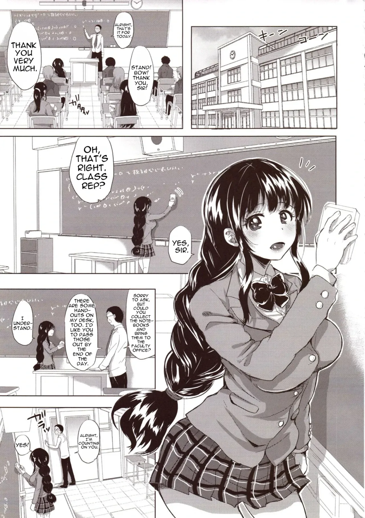 (C93) [Aquarium (Miumi)] Honoka Iinchou Kousei Keikaku | The Class Rep Honoka's Sexual Enhancement Plan [English] - Page 4