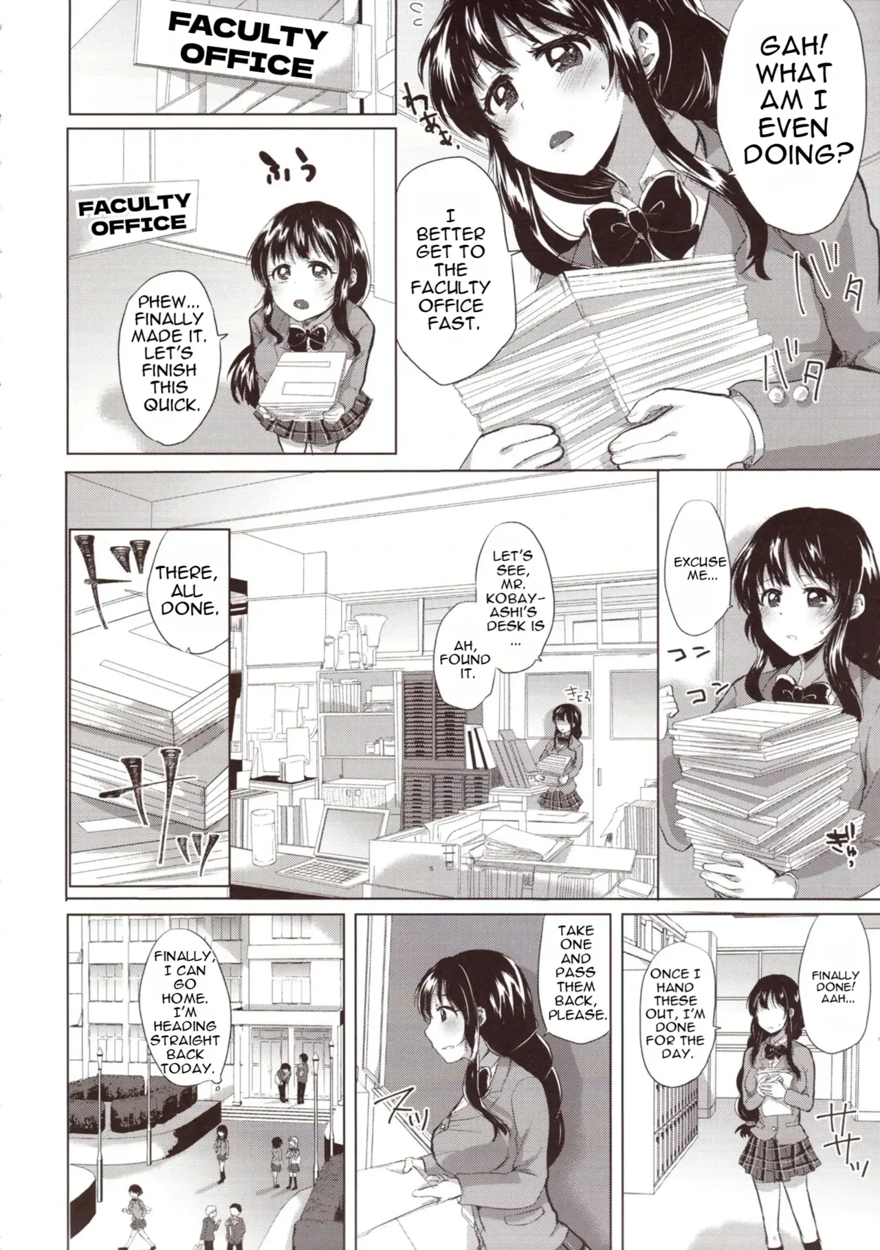 (C93) [Aquarium (Miumi)] Honoka Iinchou Kousei Keikaku | The Class Rep Honoka's Sexual Enhancement Plan [English] - Page 7