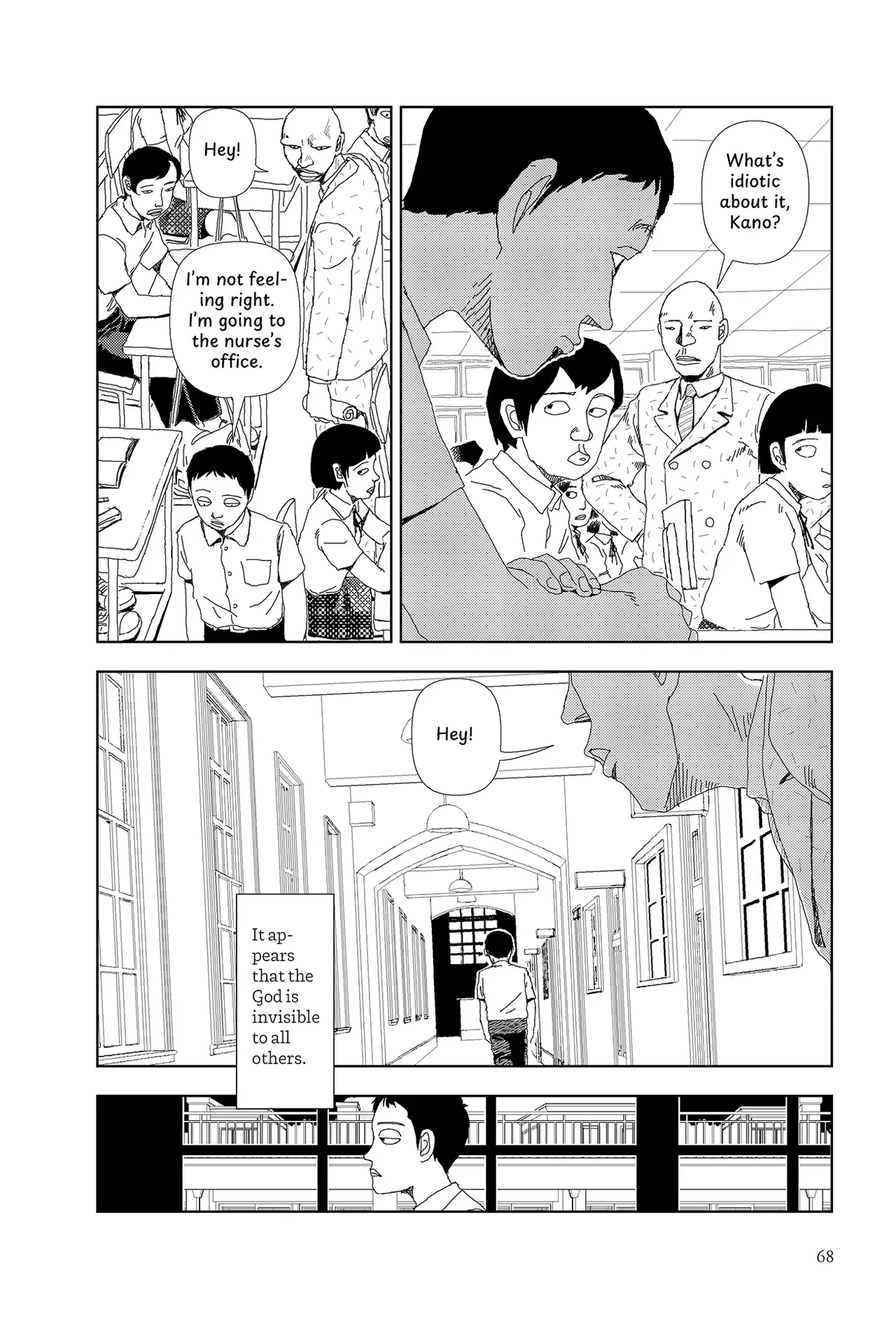 [Yamamoto Naoki] Sekai saigo no hibi - Shuppatsu | Last Days of the World: Departure [English] [Rainash] - Page 6