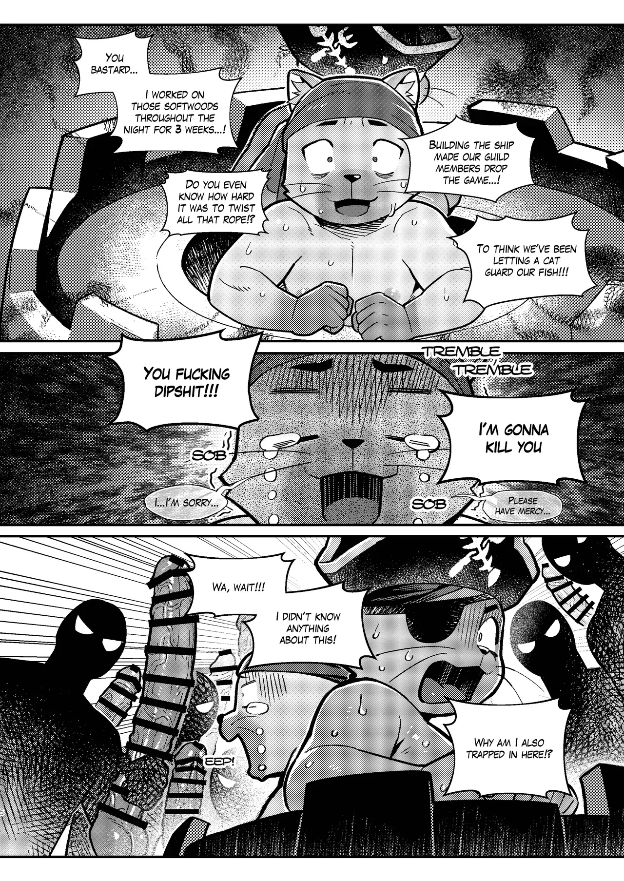 [Wasp] It's all your fault I keep getting trash runes!!! | 俺のルーンがハズレばっかなのは全部お前のせいだ | 내 엠블럼 룬이 굳건함만 나오는건 다 너 때문이야 [Digital][English/Japanese/Korean] - Page 5