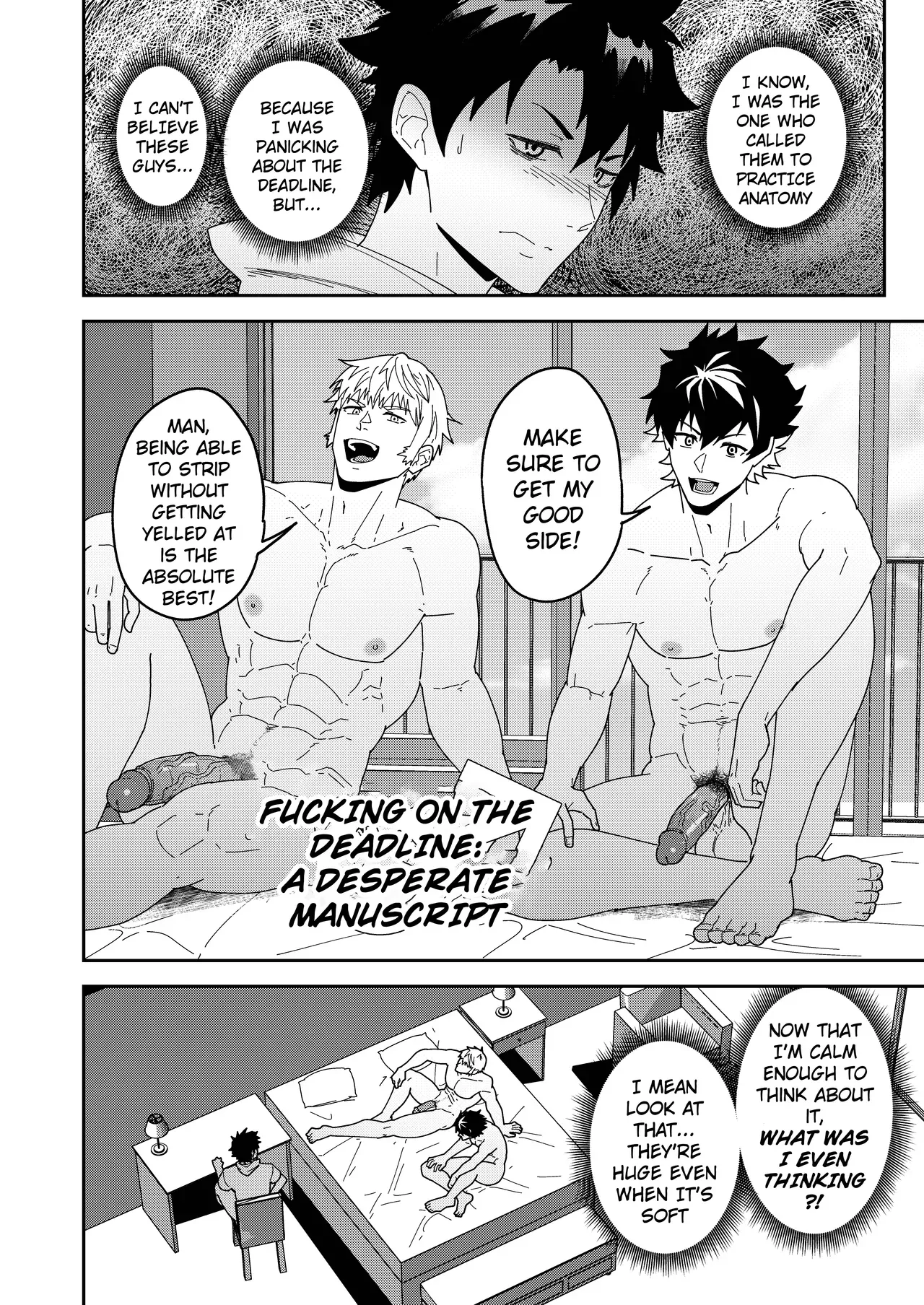 [PULIN Nabe (kakenari)] Atama o Karappo ni Shite Yomu FateGO SKB Hon 3 | A lewd FateGO book to read with an empty mind 3 (Fate/Grand Order) [English] [Decensored] [Digital] - Page 4