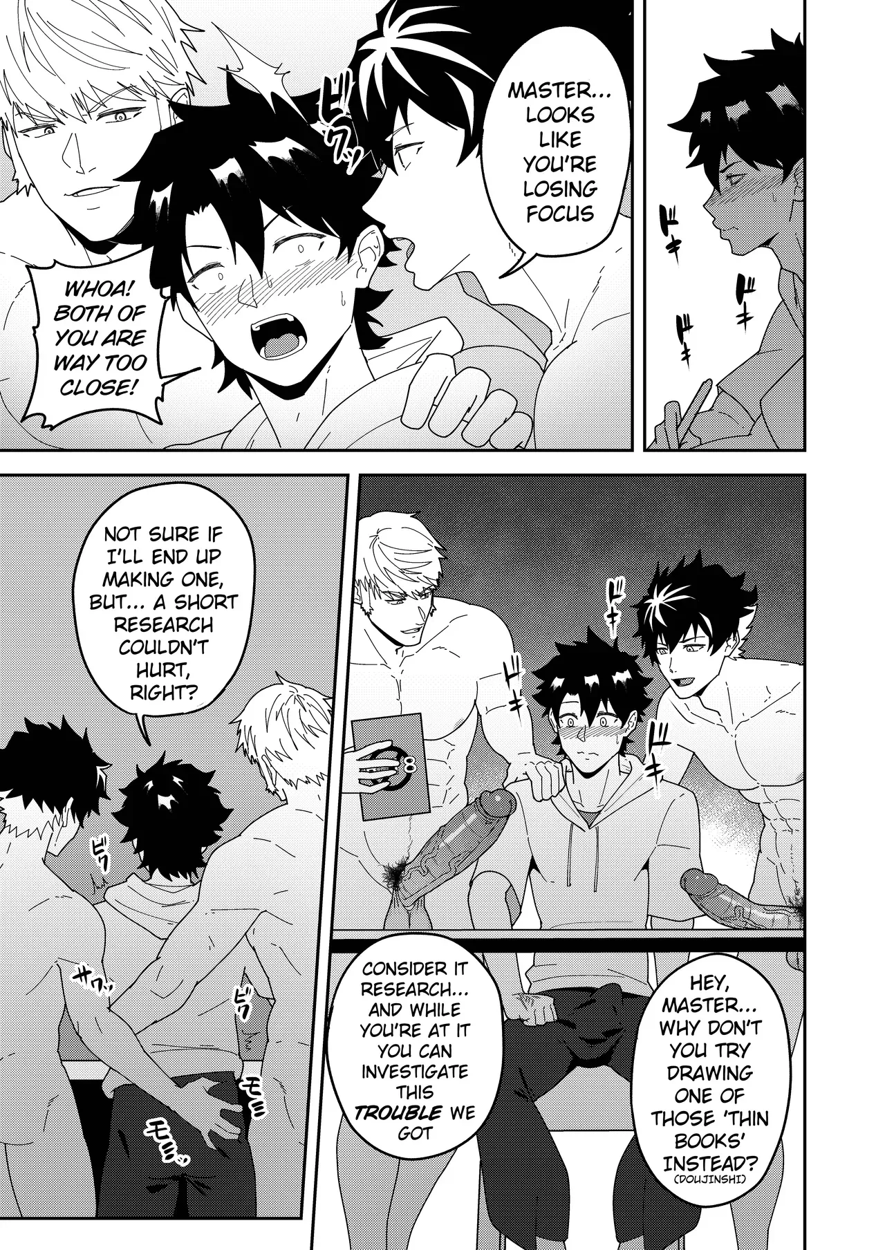 [PULIN Nabe (kakenari)] Atama o Karappo ni Shite Yomu FateGO SKB Hon 3 | A lewd FateGO book to read with an empty mind 3 (Fate/Grand Order) [English] [Decensored] [Digital] - Page 5