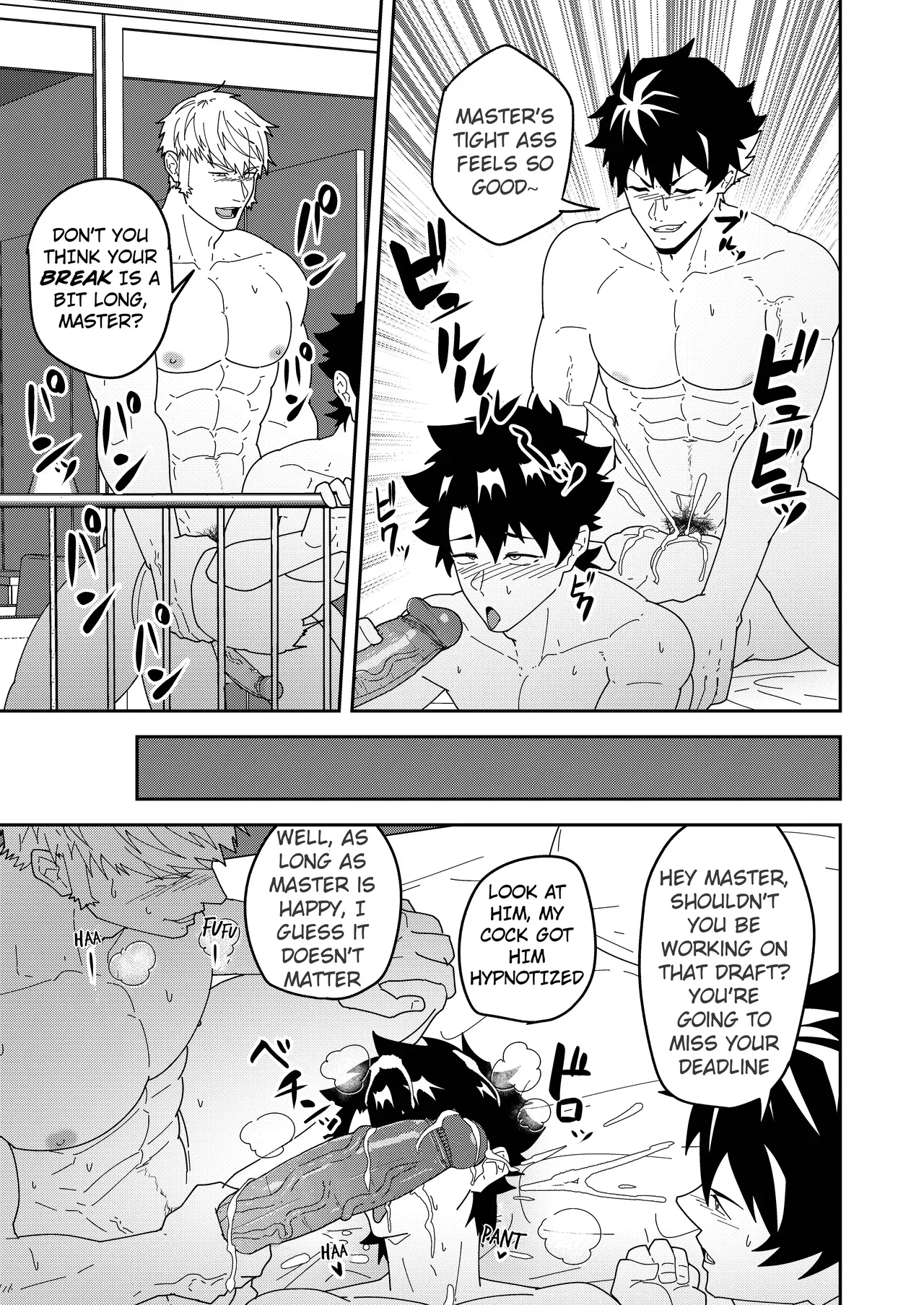[PULIN Nabe (kakenari)] Atama o Karappo ni Shite Yomu FateGO SKB Hon 3 | A lewd FateGO book to read with an empty mind 3 (Fate/Grand Order) [English] [Decensored] [Digital] - Page 7