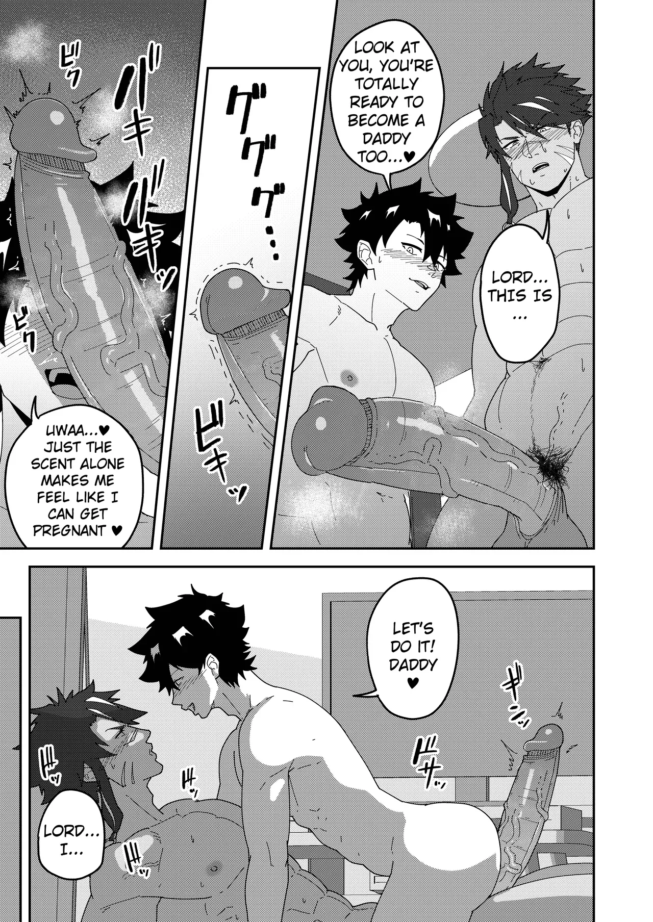 [PULIN Nabe (kakenari)] Atama o Karappo ni Shite Yomu FateGO SKB Hon 3 | A lewd FateGO book to read with an empty mind 3 (Fate/Grand Order) [English] [Decensored] [Digital] - Page 9