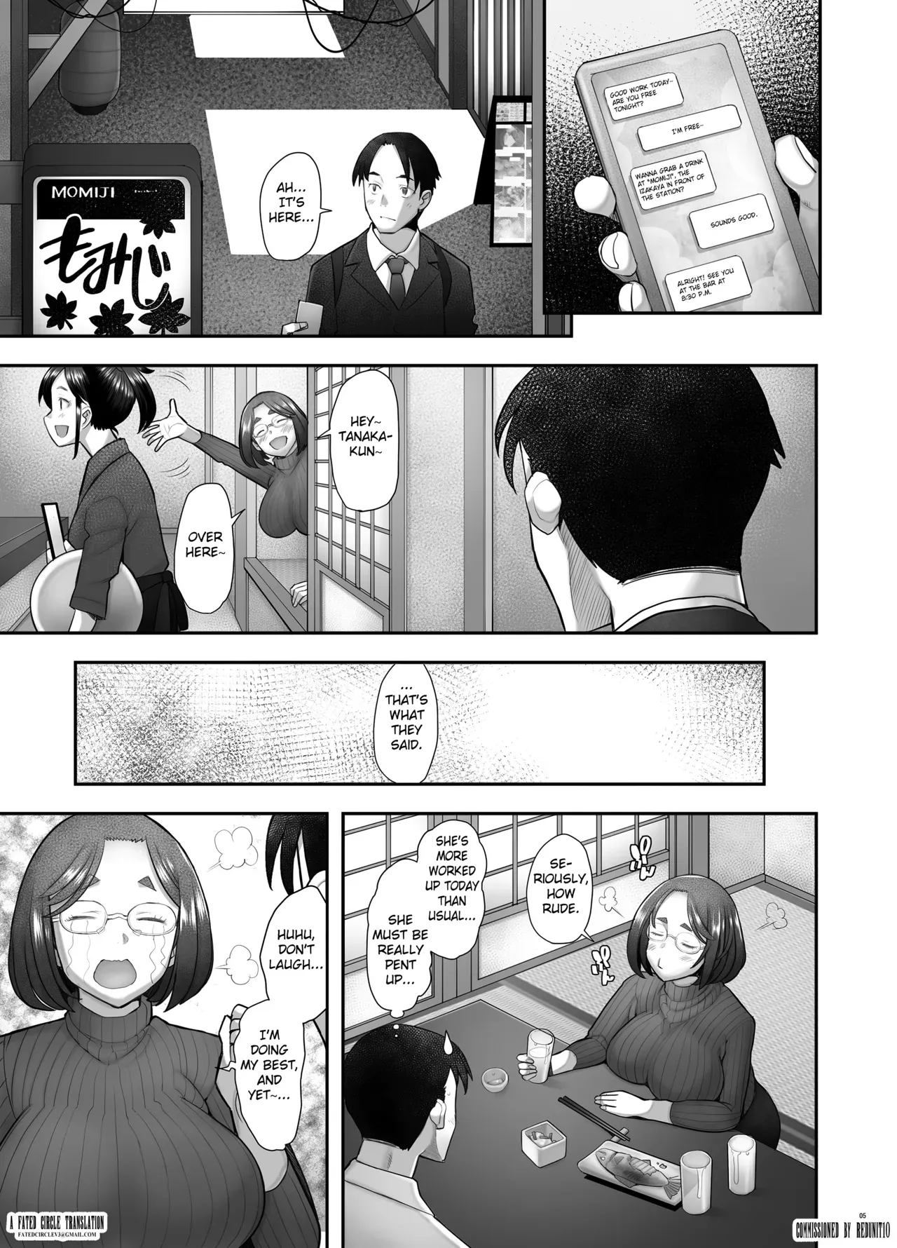 [Kohakutei (Sakai Hamachi)] Zoku Tonari no Wakaba-san [English] [Fated Circle] [Digital] - Page 5