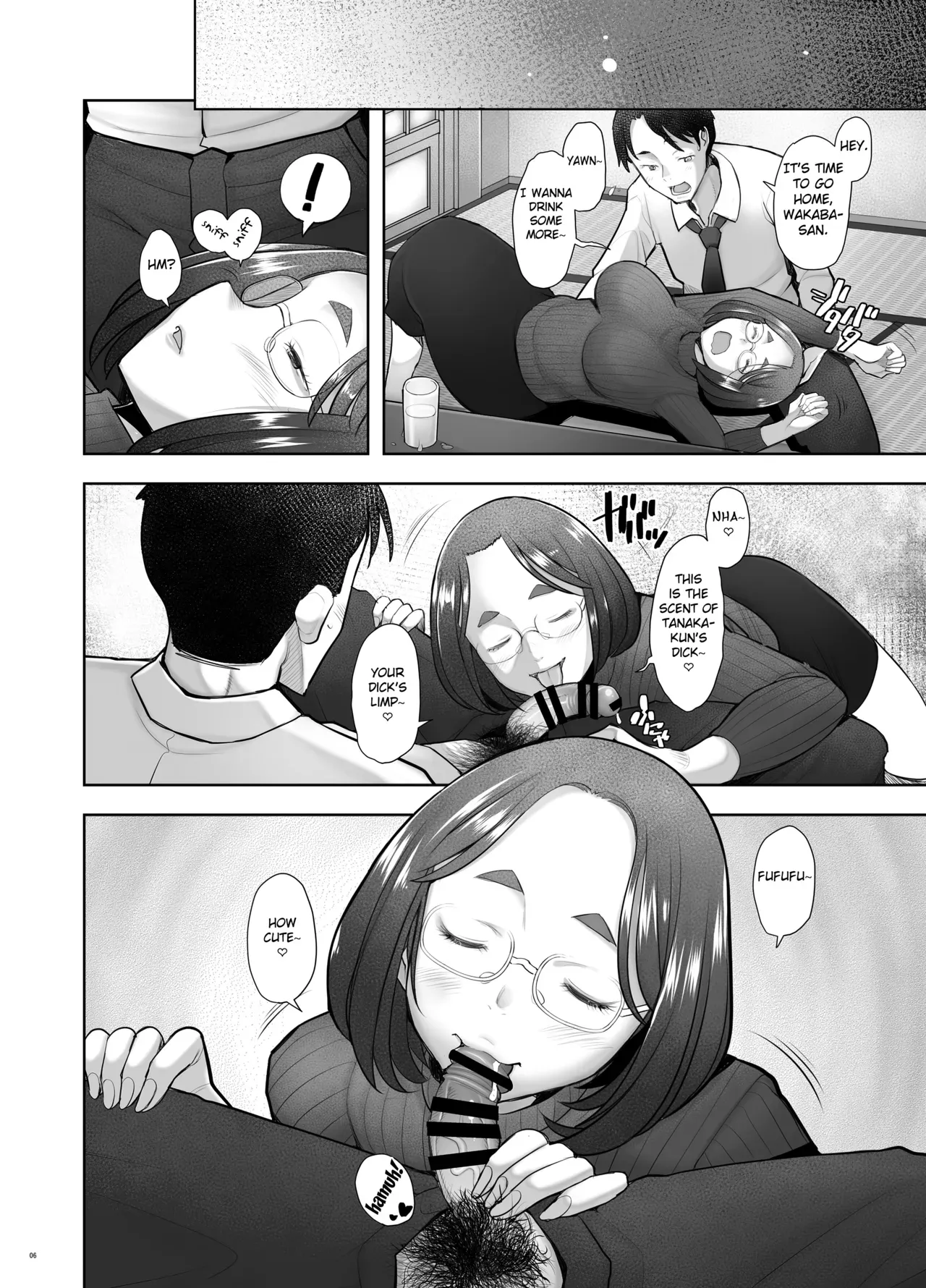 [Kohakutei (Sakai Hamachi)] Zoku Tonari no Wakaba-san [English] [Fated Circle] [Digital] - Page 6