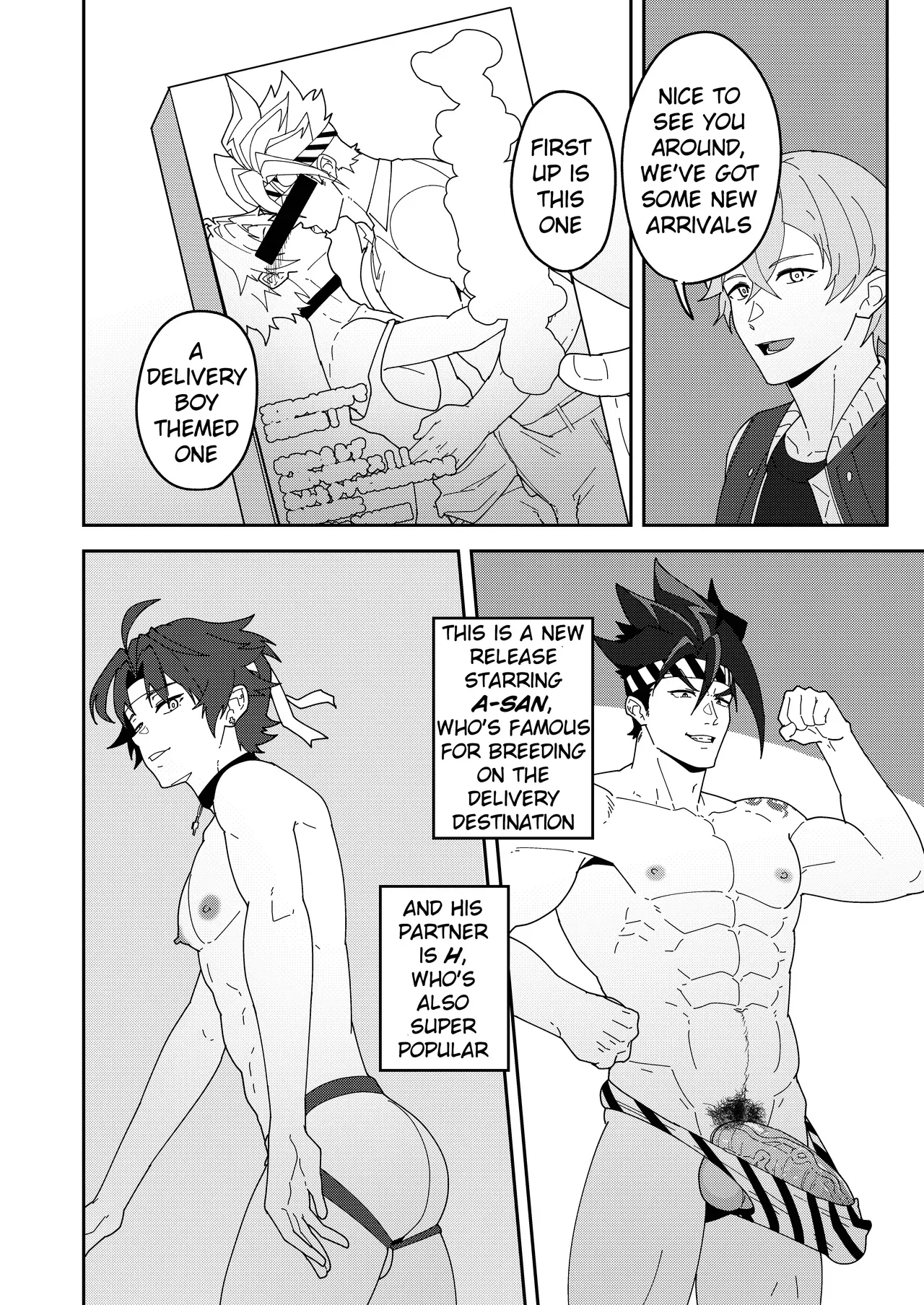 [PULIN Nabe (kakenari)] Bideoya no Susume | The VideoStore's Recomendations [English] [Decensored] [Digital] - Page 4